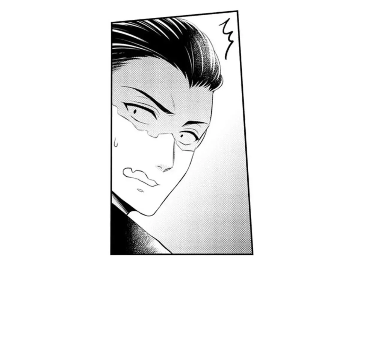 Fire in His Fingertips Chapter 85 page 13
