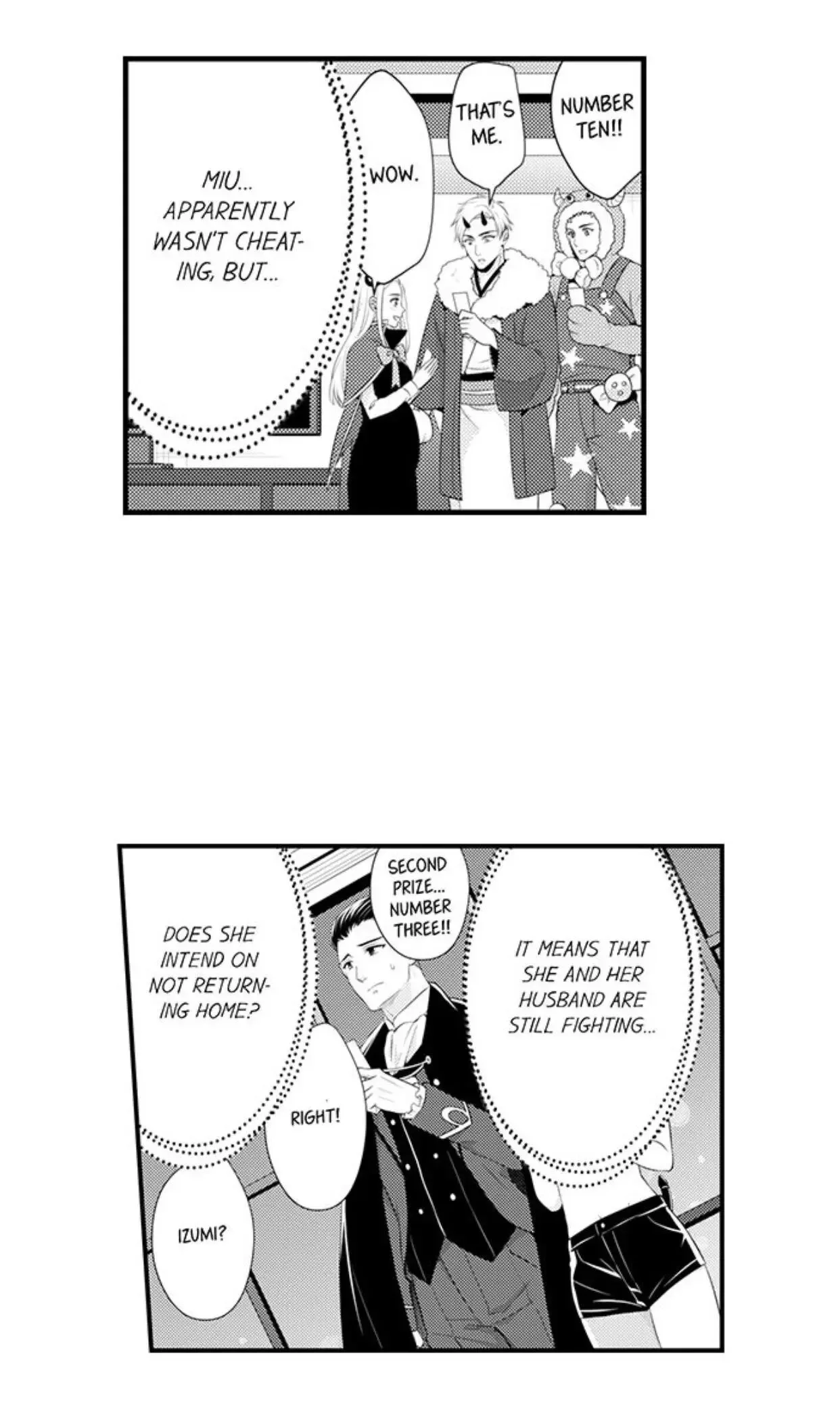 Fire in His Fingertips Chapter 85 page 6