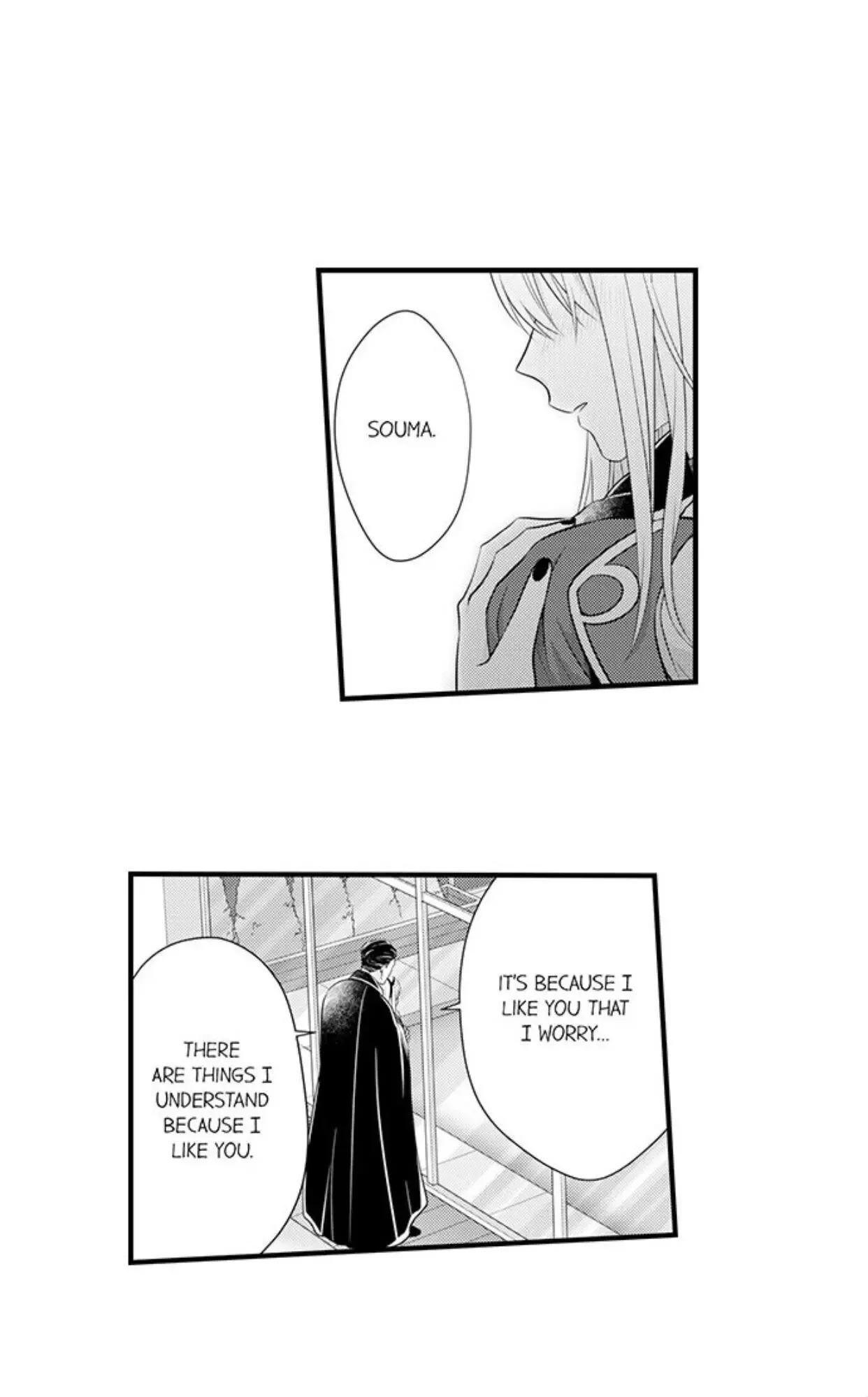 Fire in His Fingertips Chapter 86 page 17