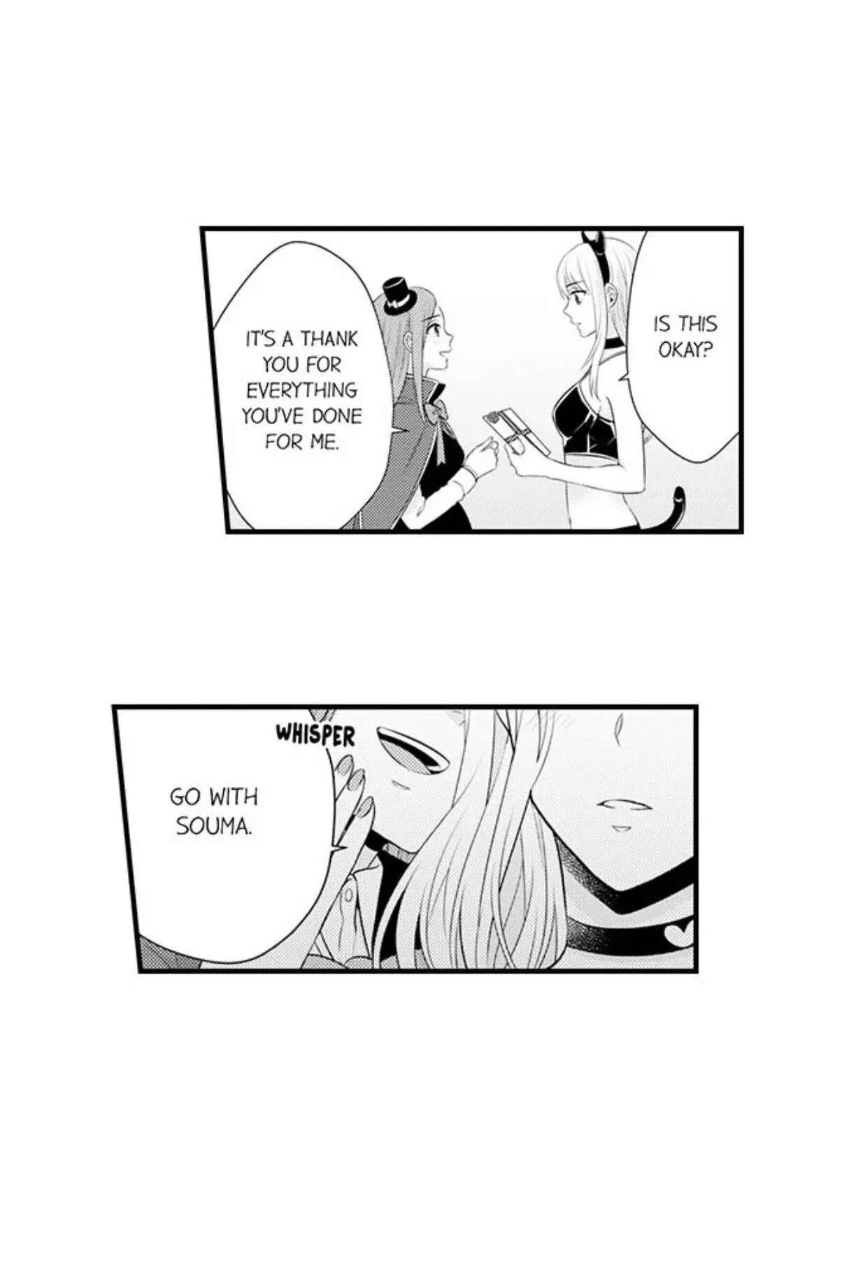 Fire in His Fingertips Chapter 86 page 8