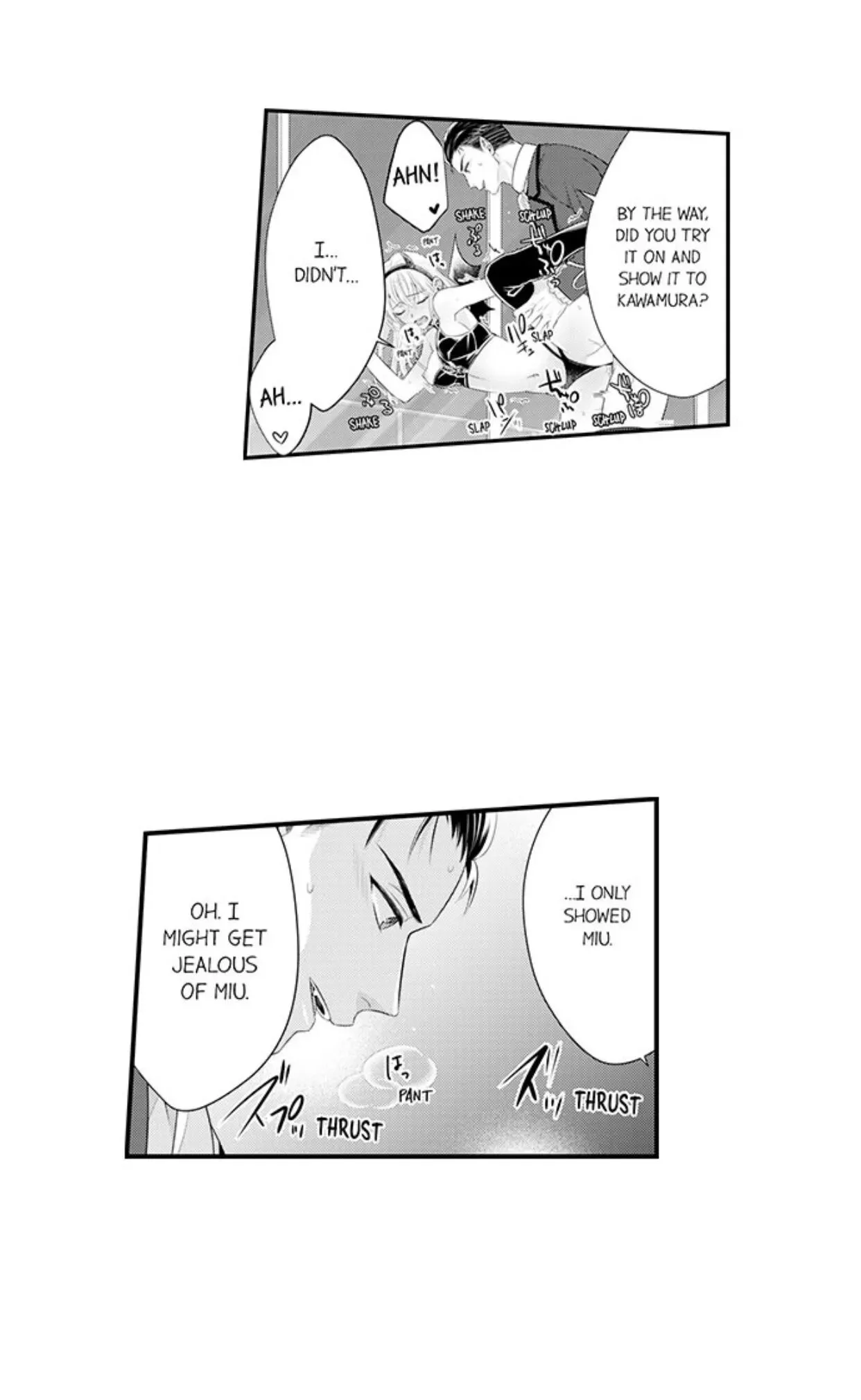 Fire in His Fingertips Chapter 87 page 25