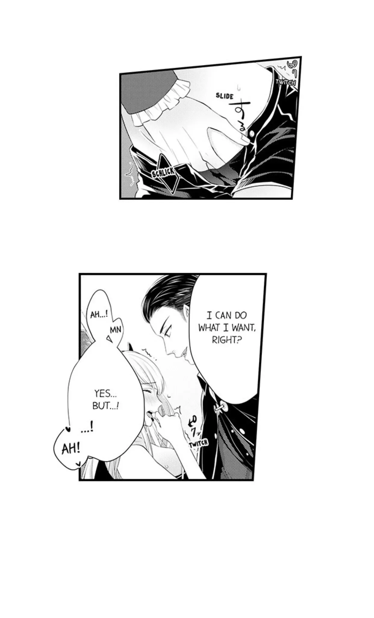 Fire in His Fingertips Chapter 87 page 15
