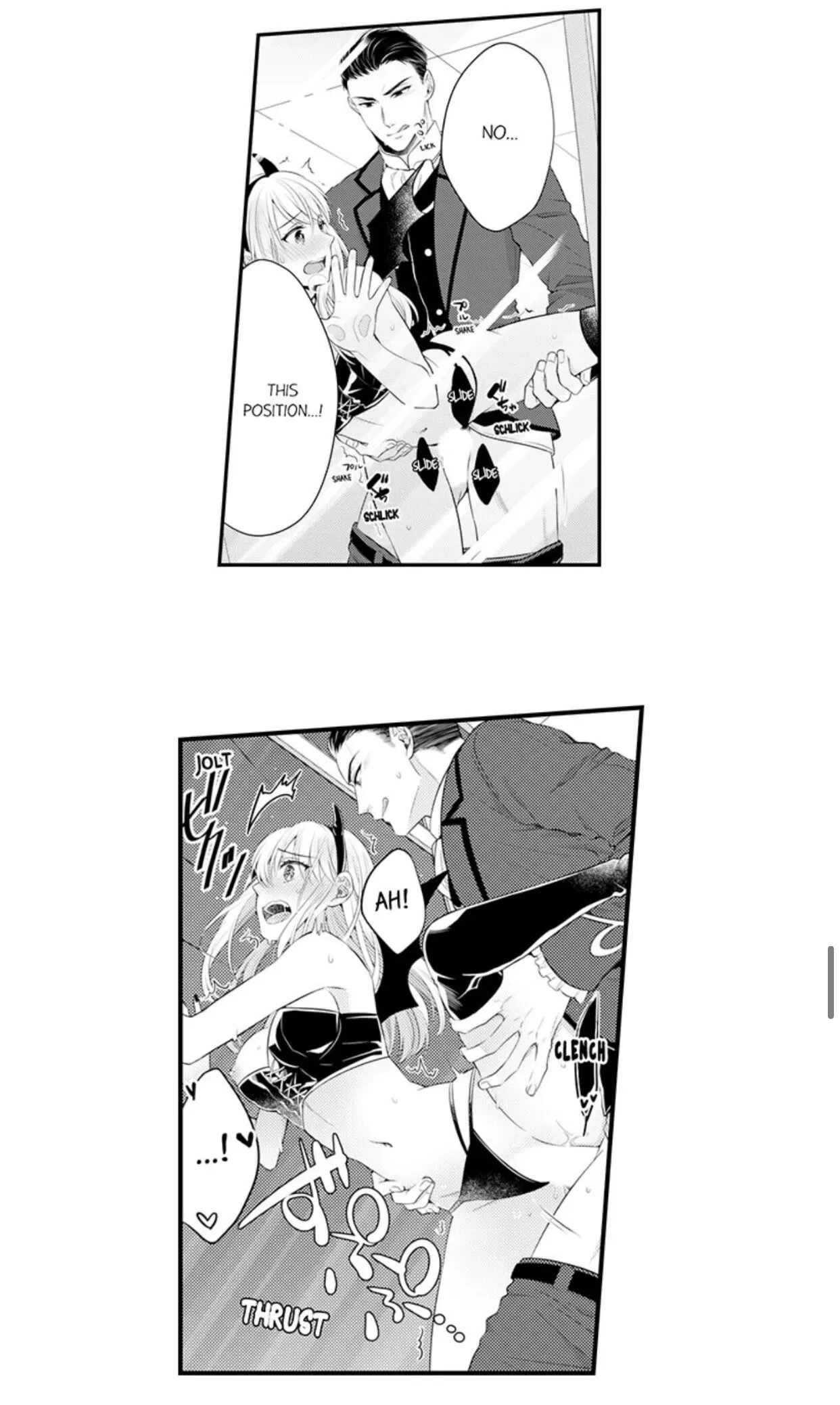 Fire in His Fingertips Chapter 87 page 22