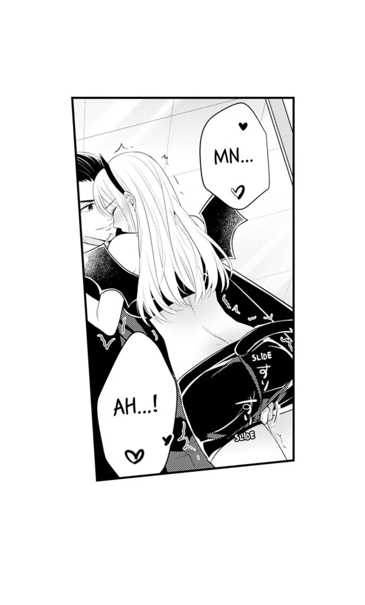 Fire in His Fingertips Chapter 87 page 12