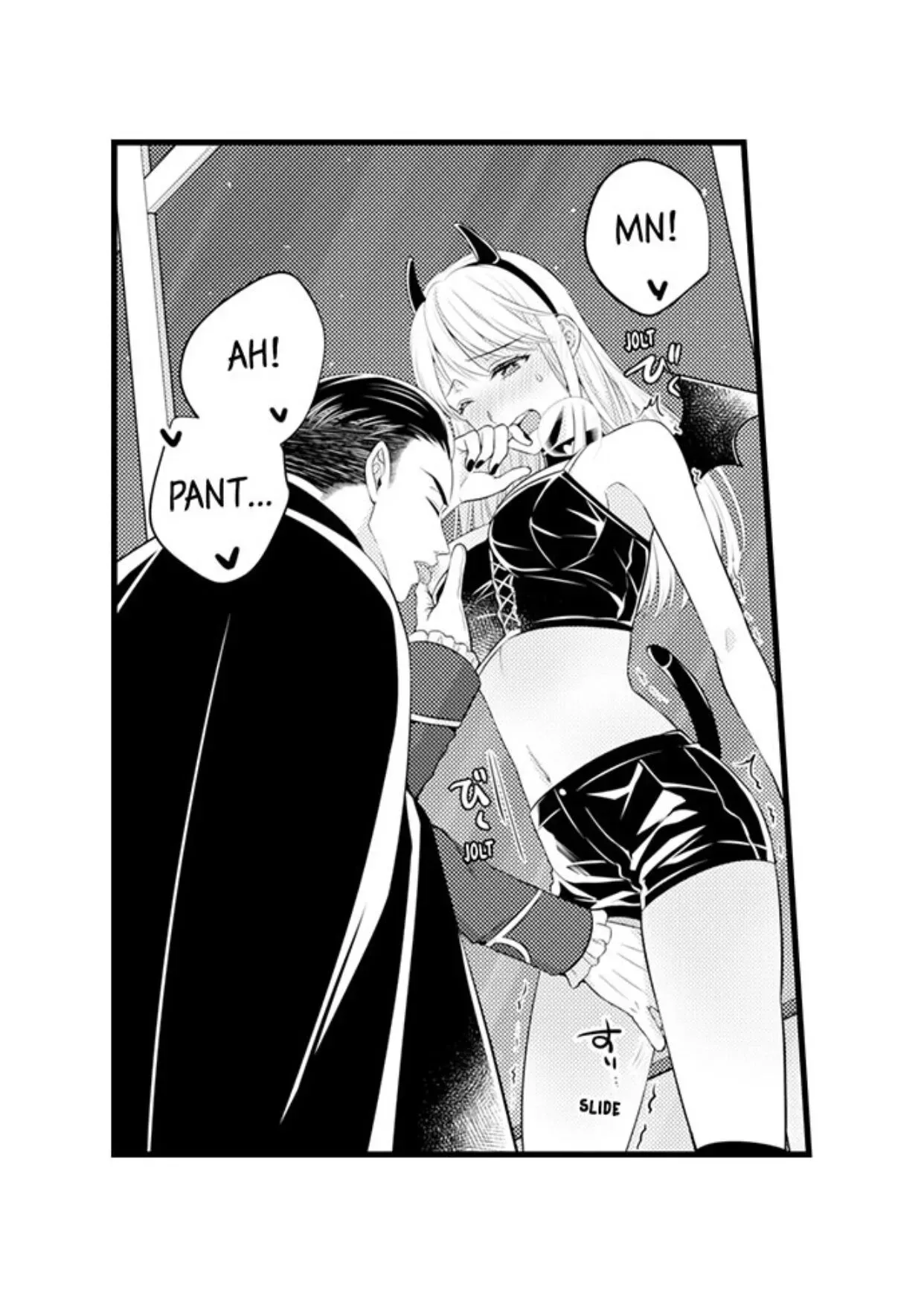 Fire in His Fingertips Chapter 87 page 9