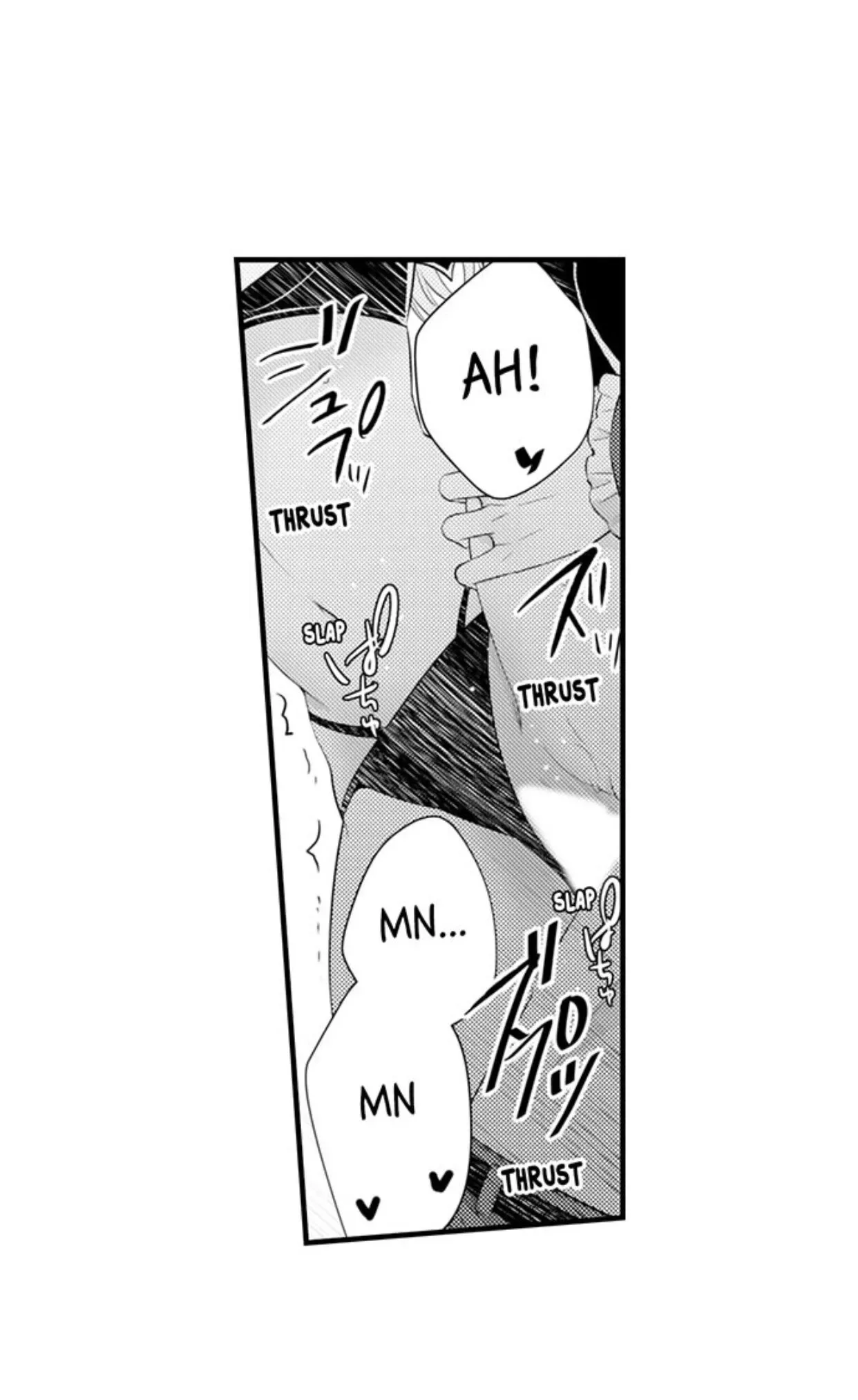 Fire in His Fingertips Chapter 88 page 9
