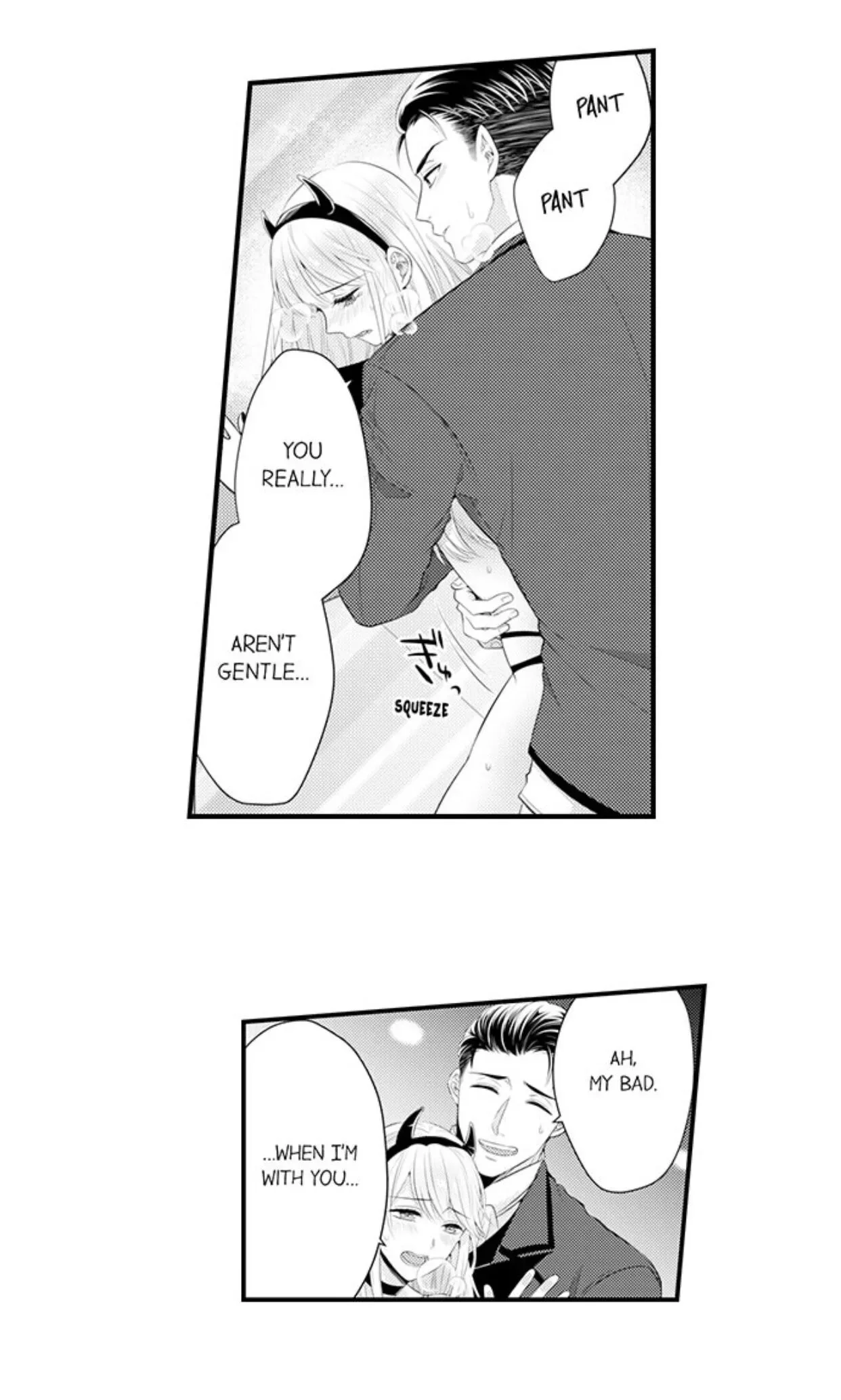 Fire in His Fingertips Chapter 88 page 11