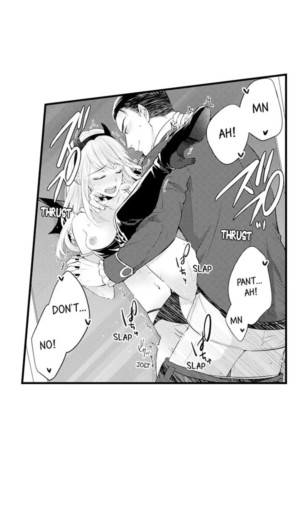 Fire in His Fingertips Chapter 88 page 4