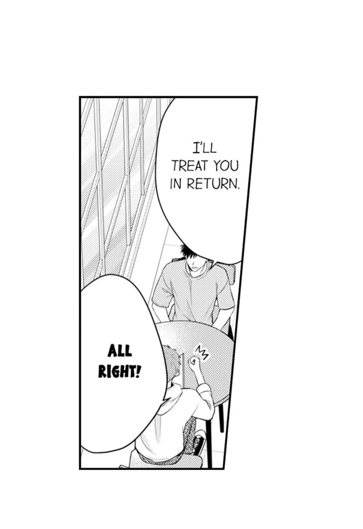 Fire in His Fingertips Chapter 89 page 5