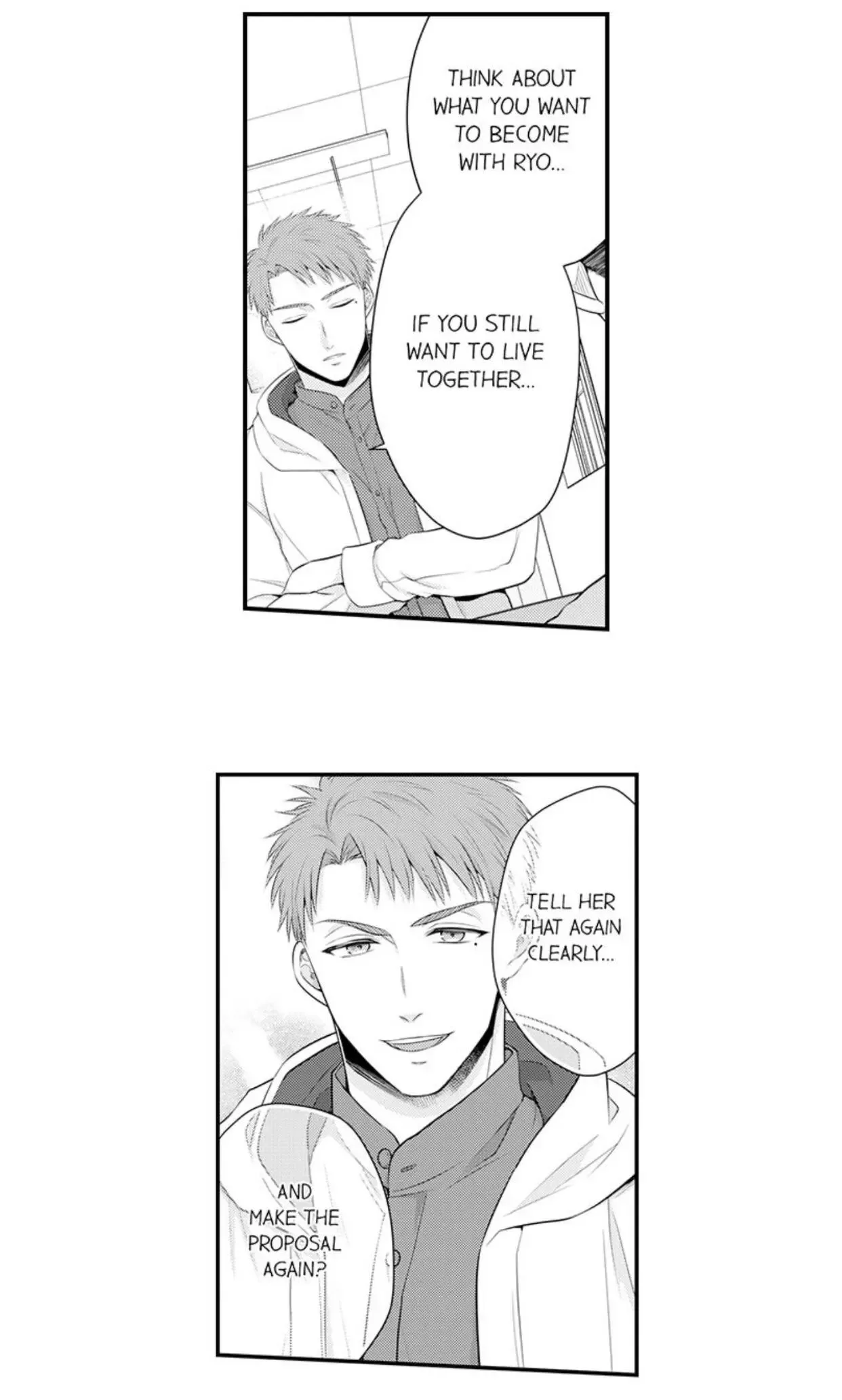 Fire in His Fingertips Chapter 89 page 14