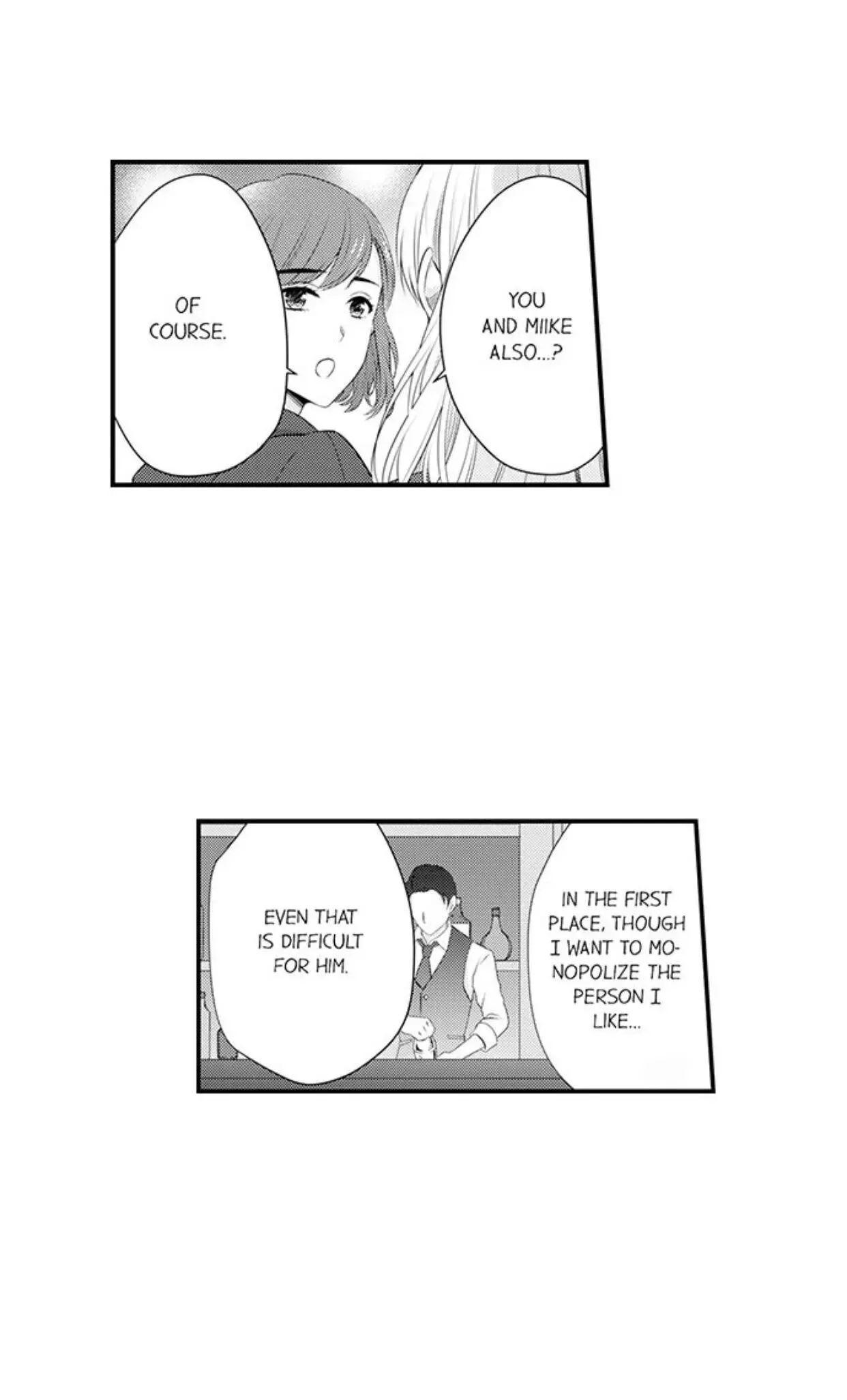 Fire in His Fingertips Chapter 89 page 24