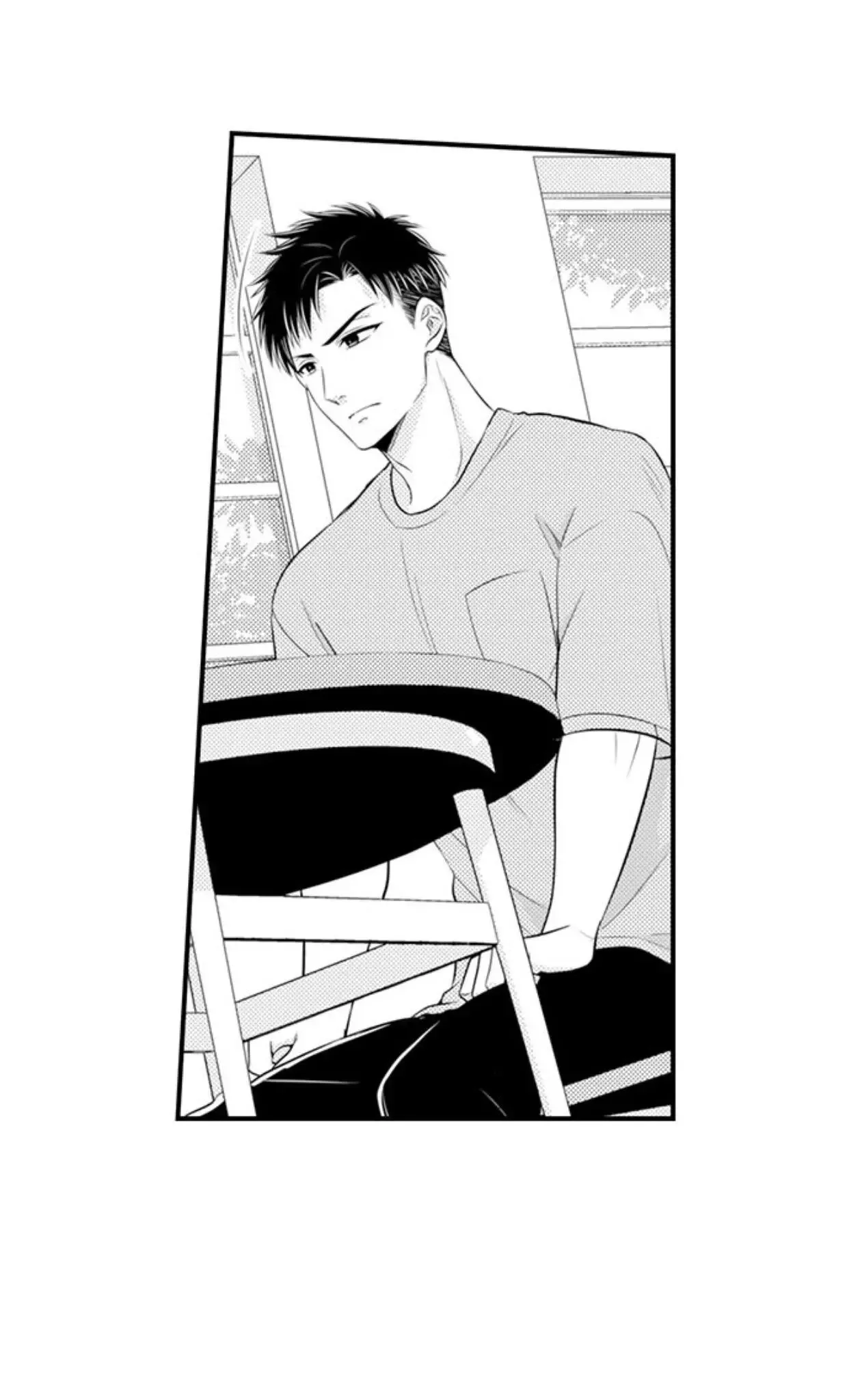 Fire in His Fingertips Chapter 89 page 15