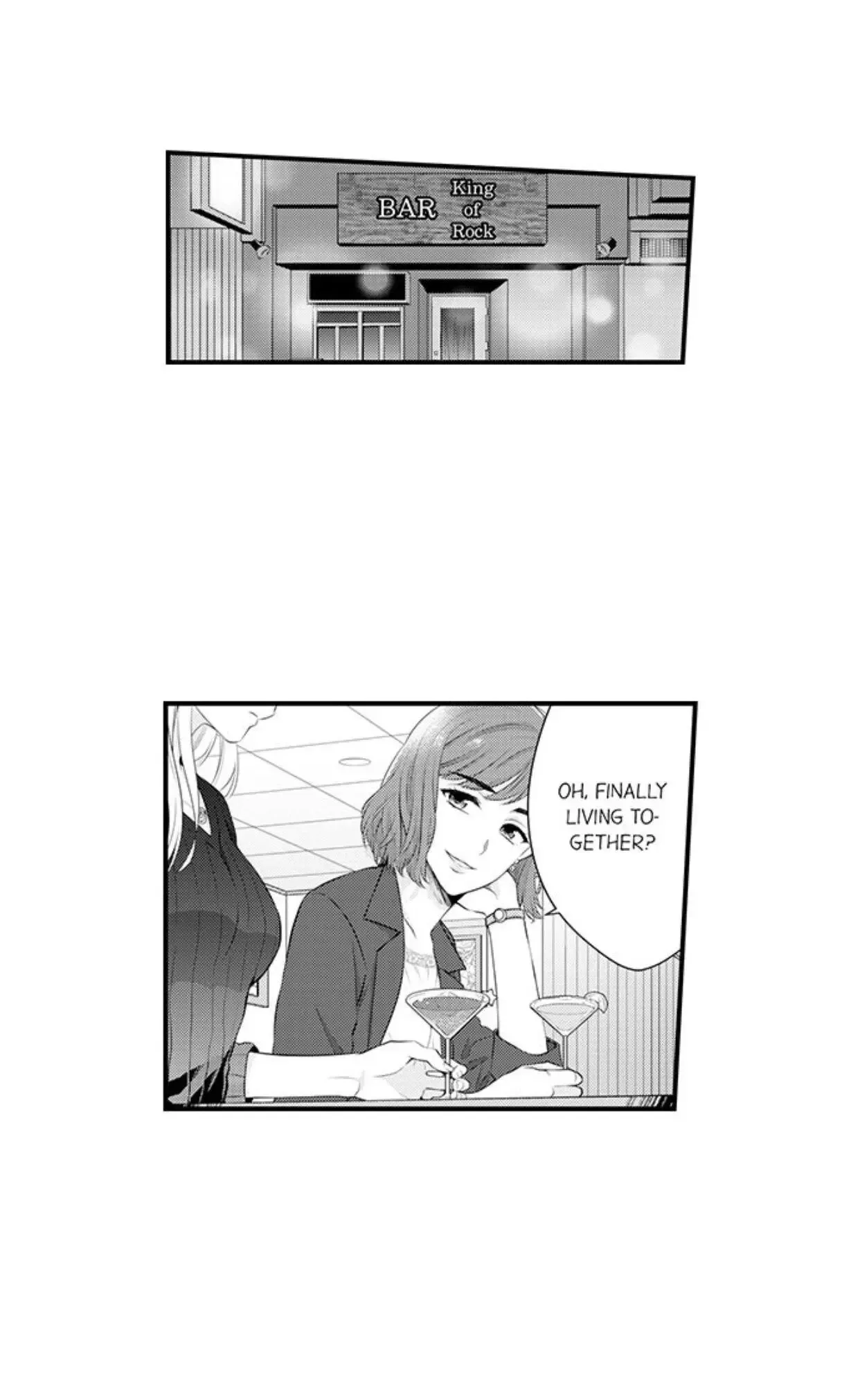 Fire in His Fingertips Chapter 89 page 16