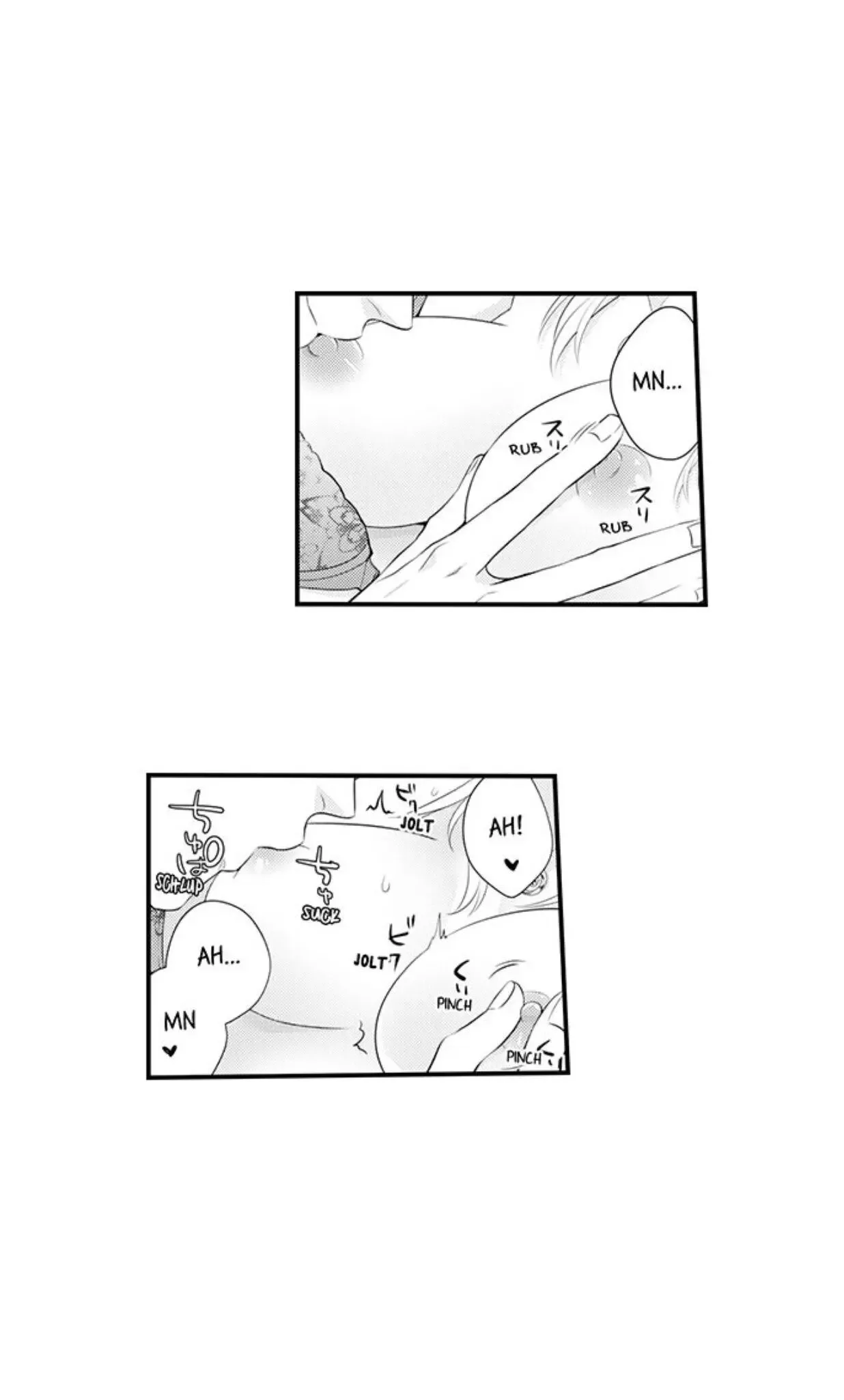 Fire in His Fingertips Chapter 90 page 27