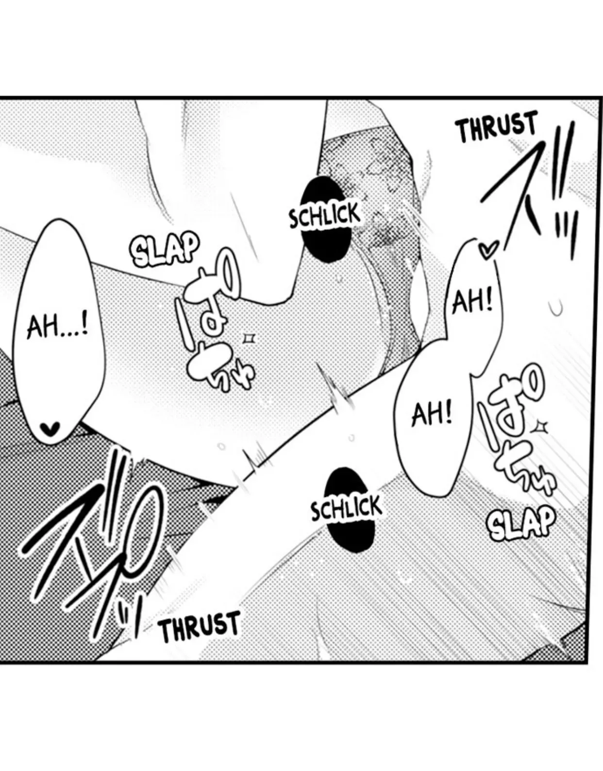 Fire in His Fingertips Chapter 92 page 7