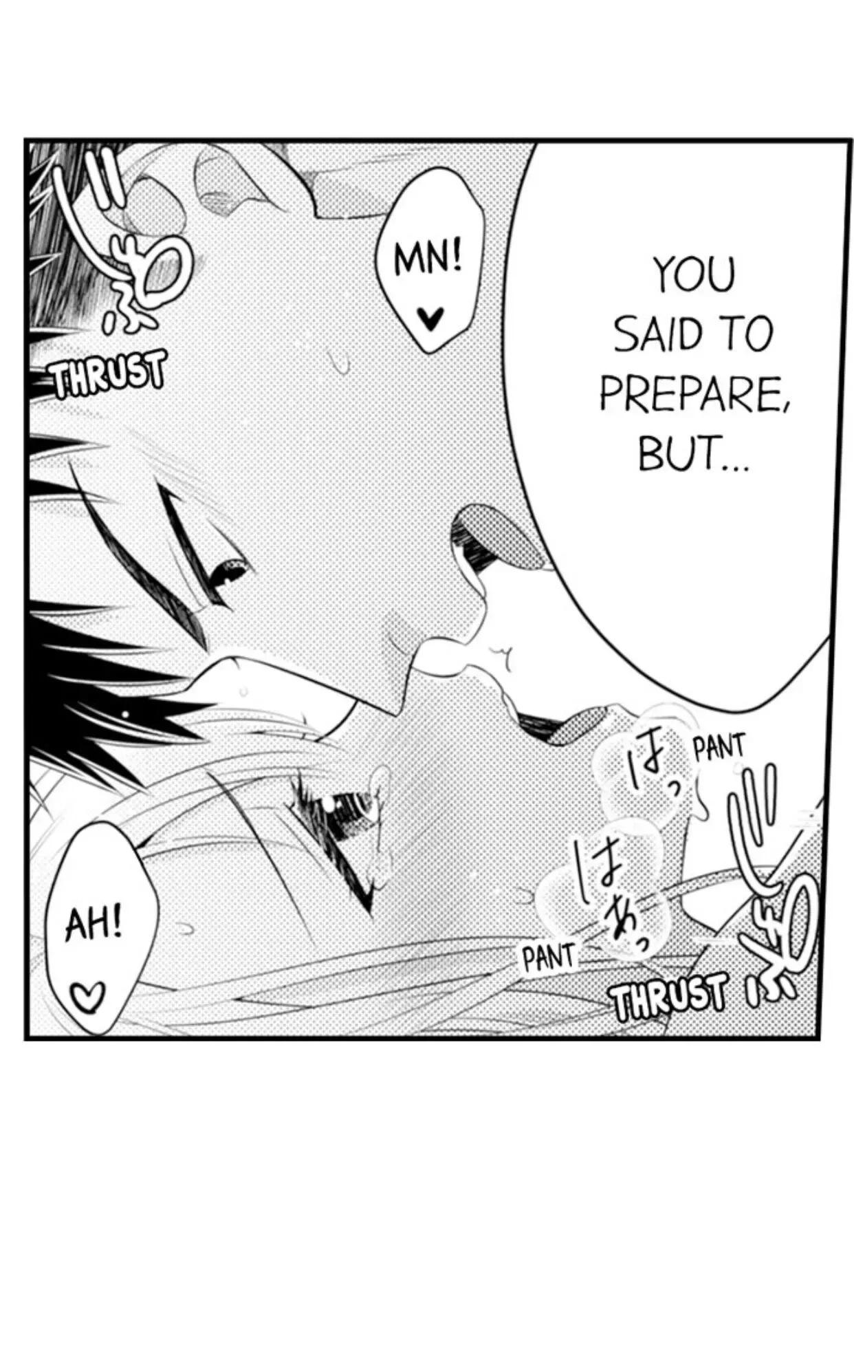 Fire in His Fingertips Chapter 92 page 8