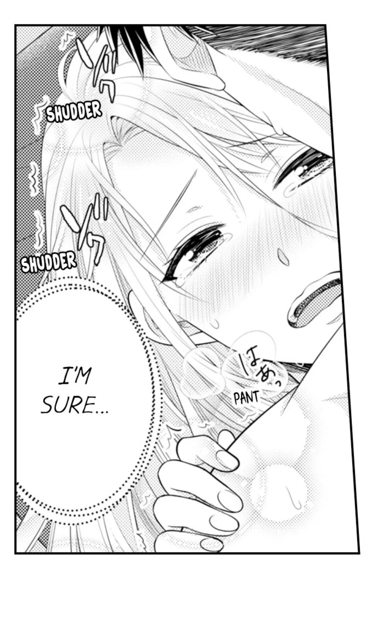 Fire in His Fingertips Chapter 92 page 10