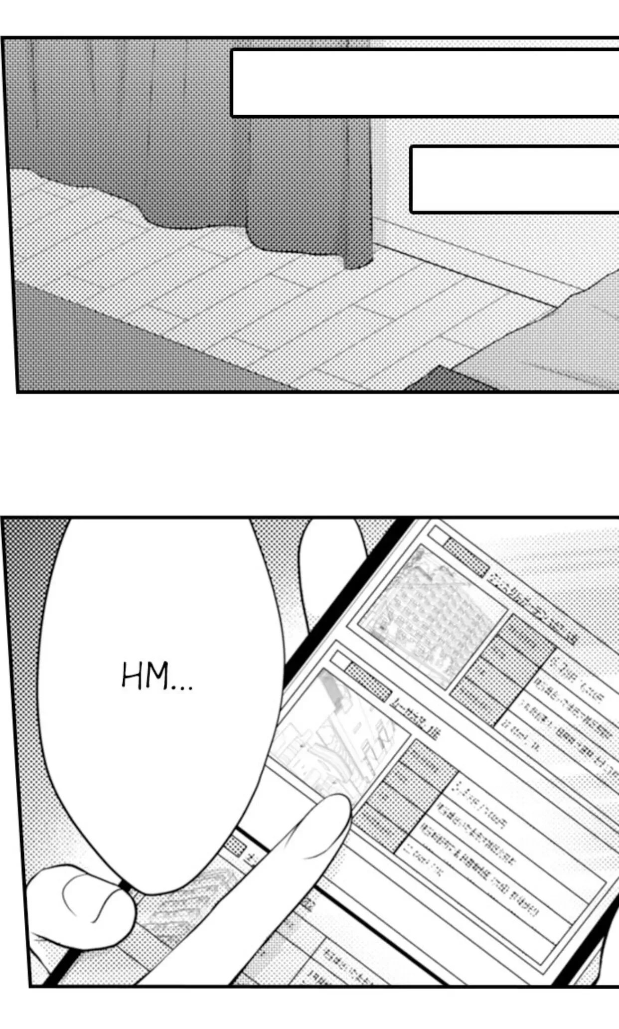 Fire in His Fingertips Chapter 92 page 18