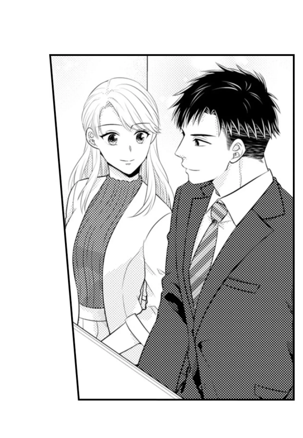 Fire in His Fingertips Chapter 92 page 32