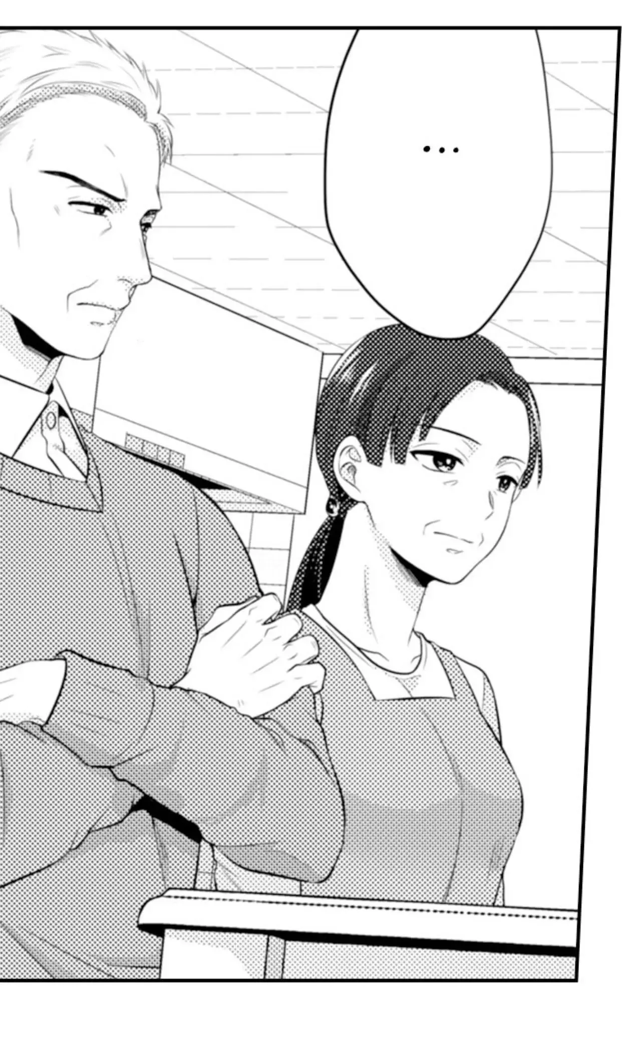 Fire in His Fingertips Chapter 93 page 33