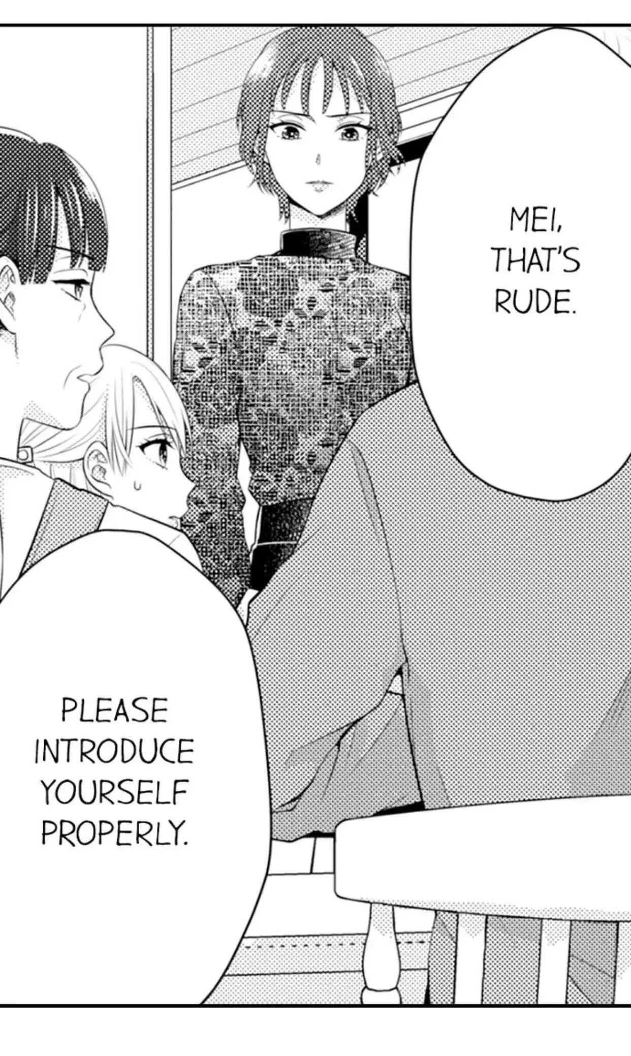 Fire in His Fingertips Chapter 94 page 2