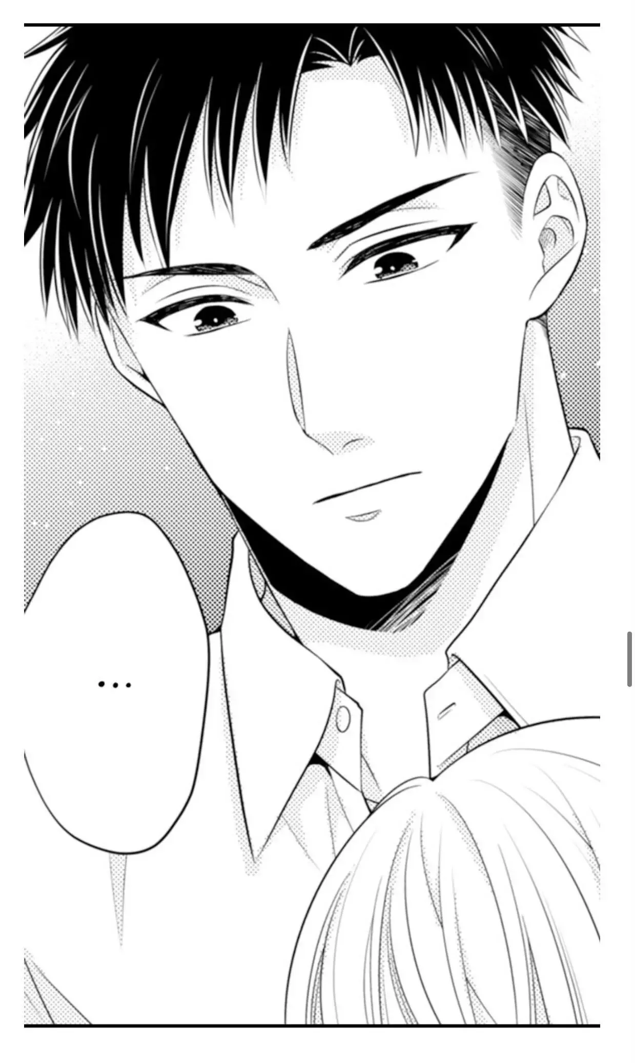 Fire in His Fingertips Chapter 94 page 25