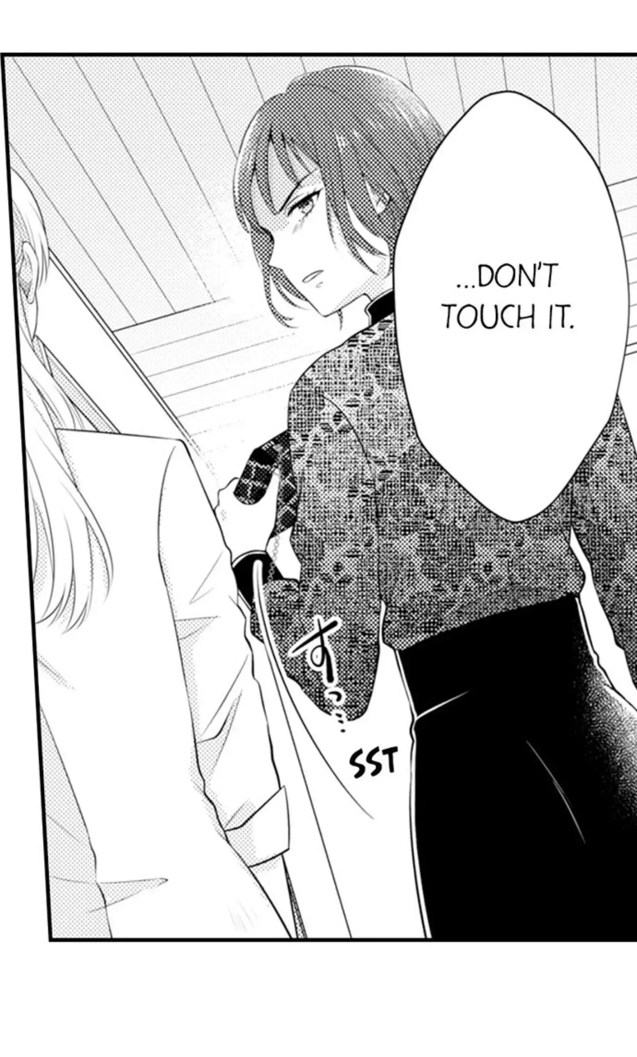 Fire in His Fingertips Chapter 94 page 17