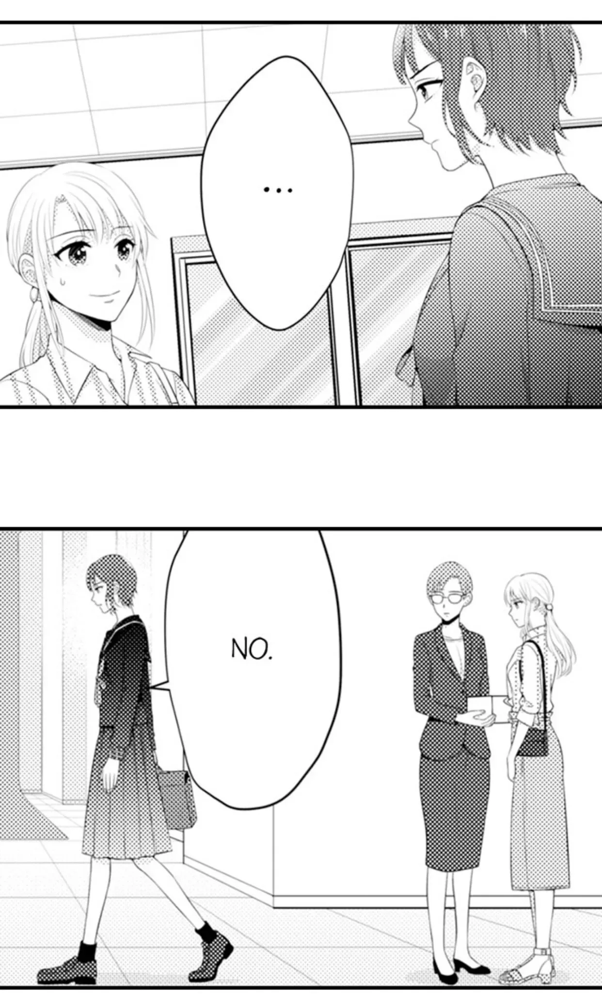 Fire in His Fingertips Chapter 95 page 2