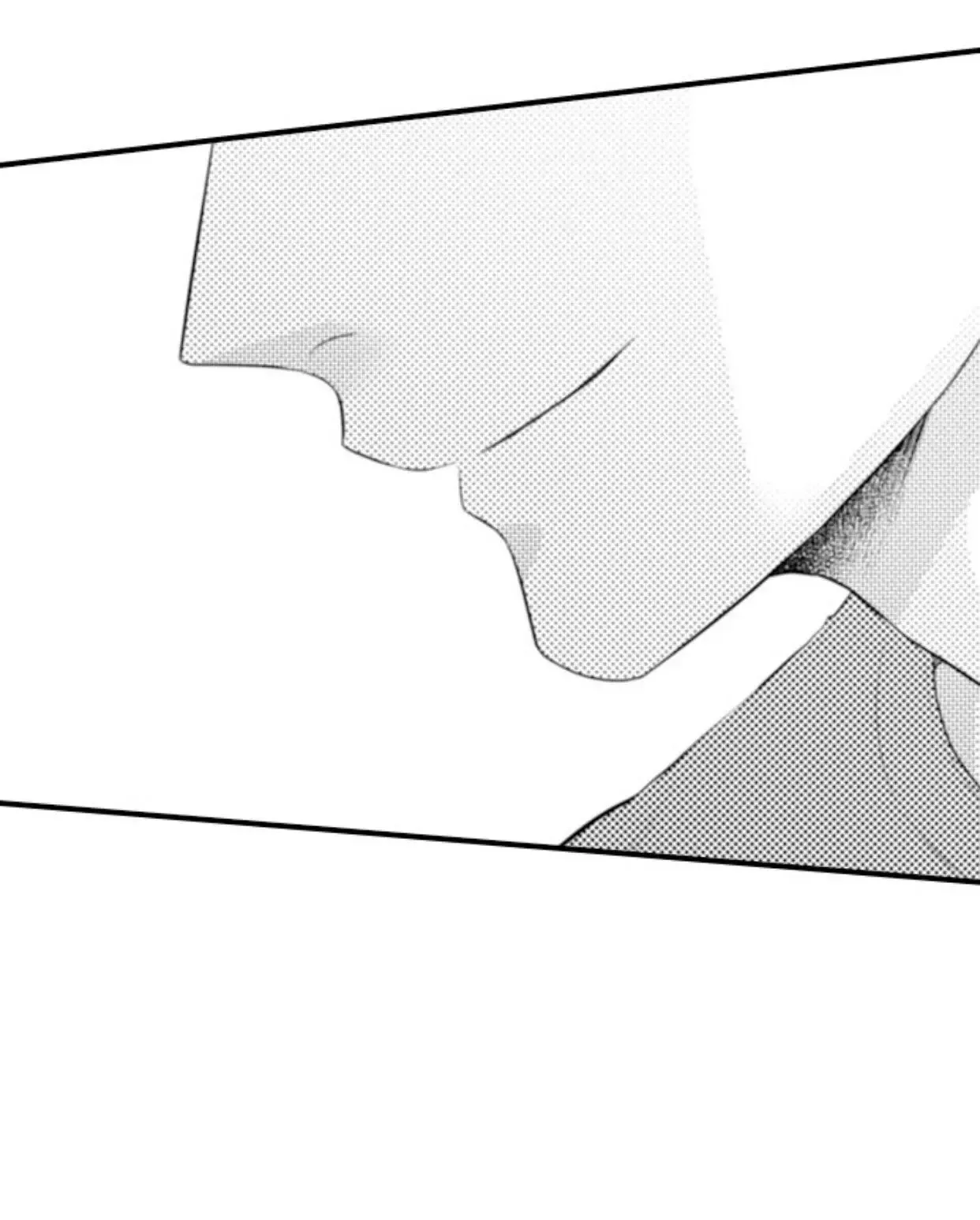 Fire in His Fingertips Chapter 96 page 3