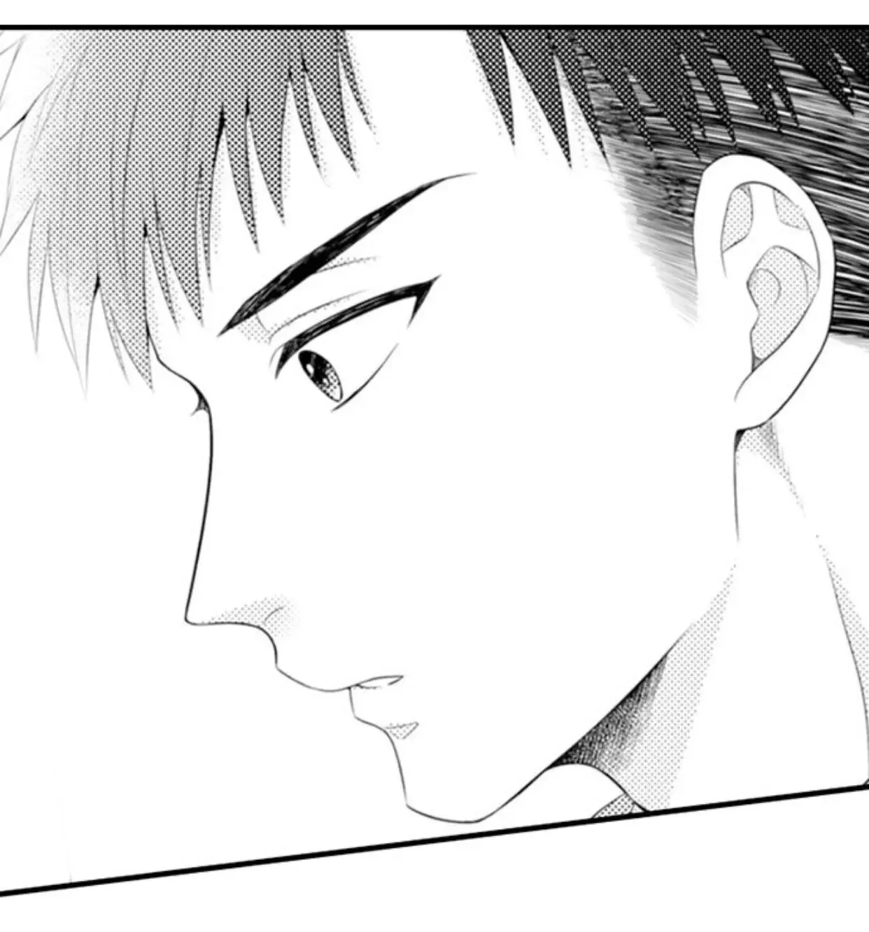 Fire in His Fingertips Chapter 96 page 2