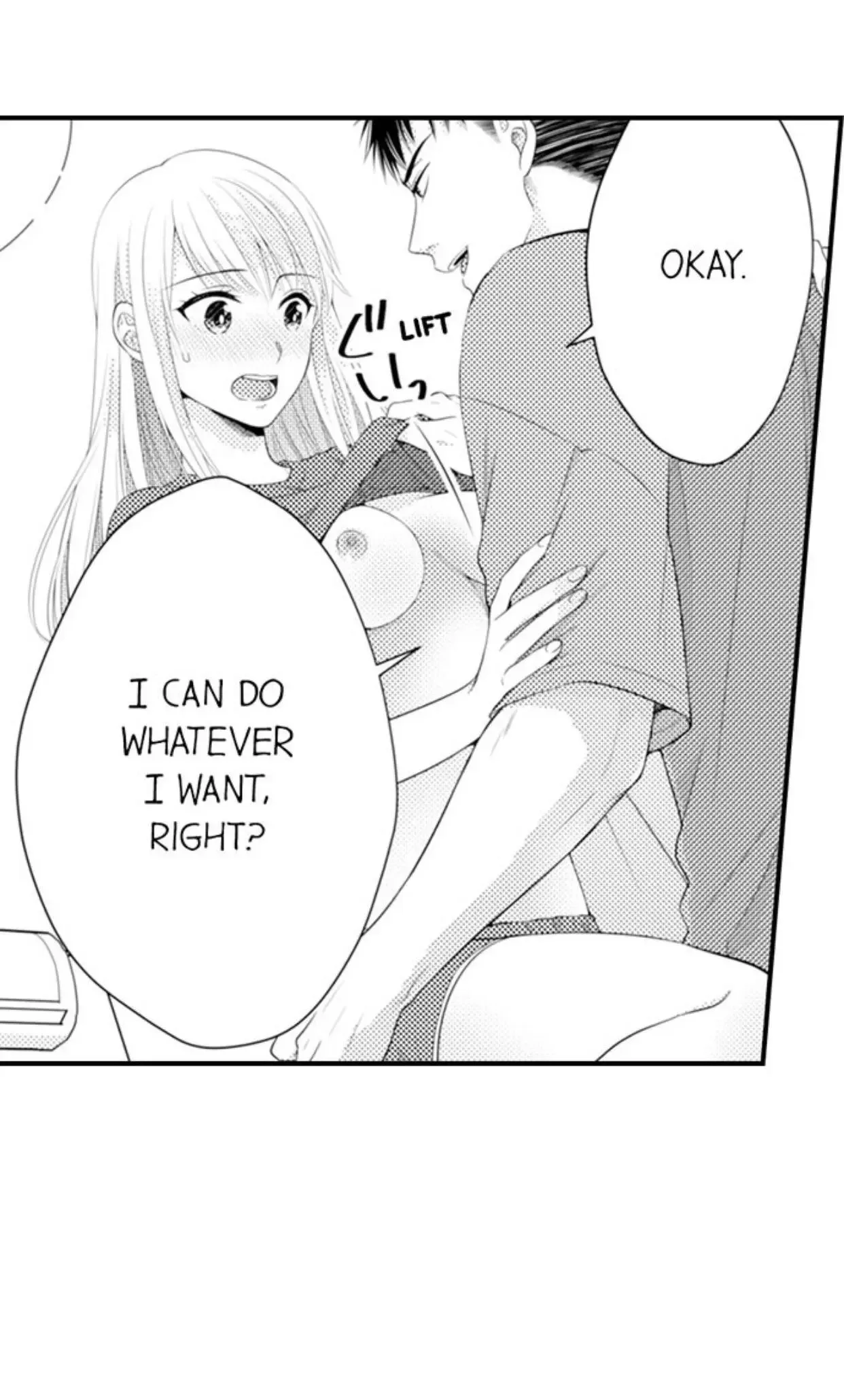 Fire in His Fingertips Chapter 96 page 16
