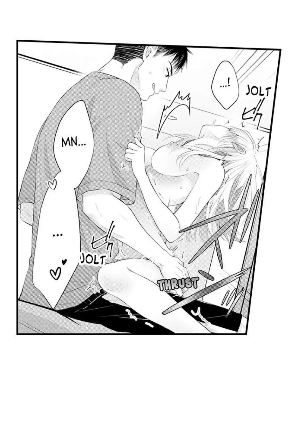 Fire in His Fingertips Chapter 97 page 5