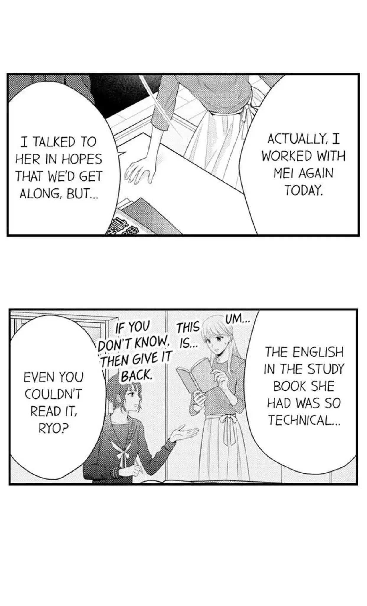Fire in His Fingertips Chapter 97 page 15