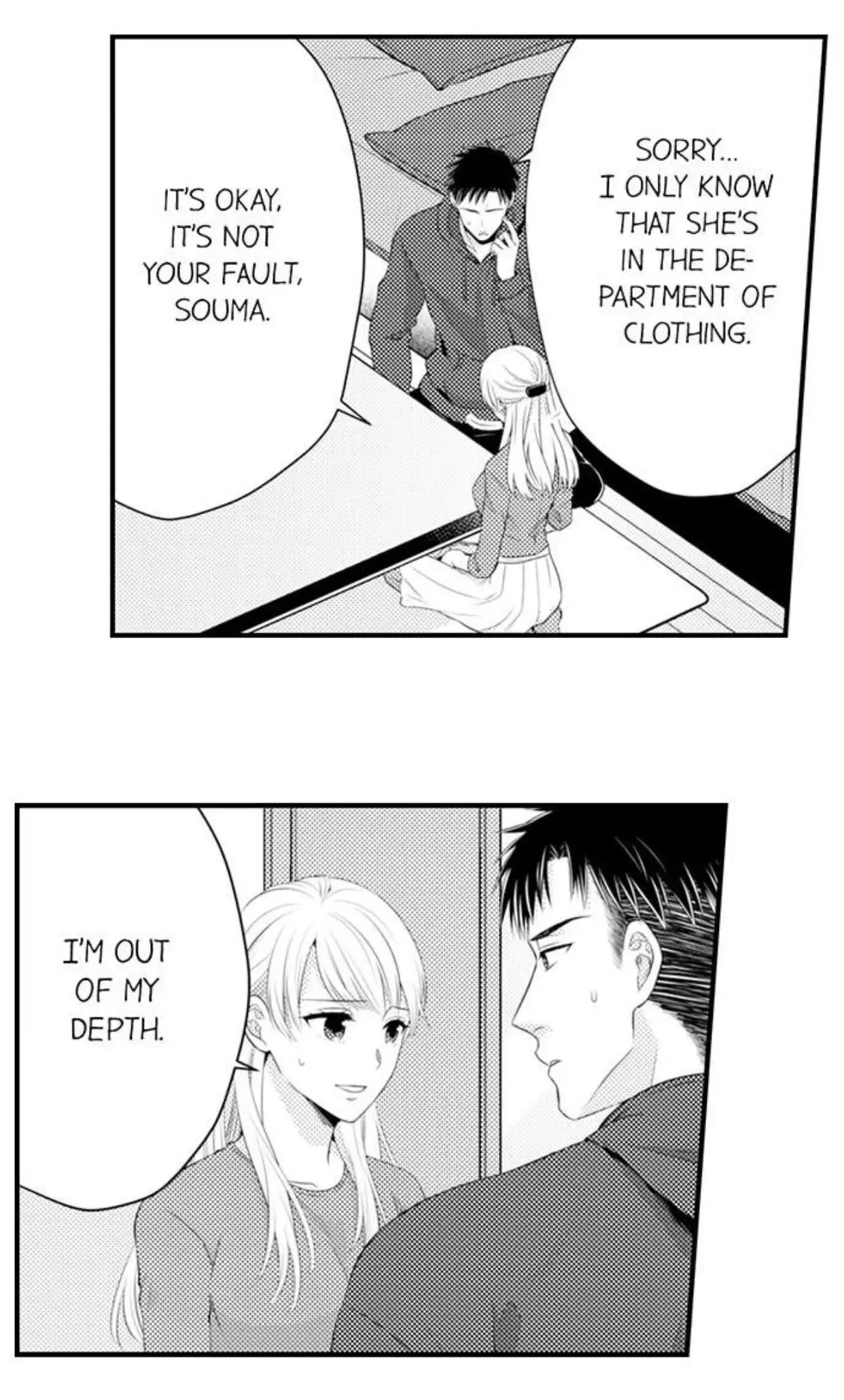 Fire in His Fingertips Chapter 97 page 17