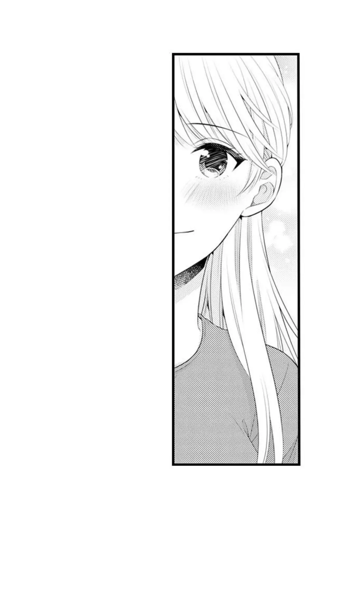 Fire in His Fingertips Chapter 97 page 20