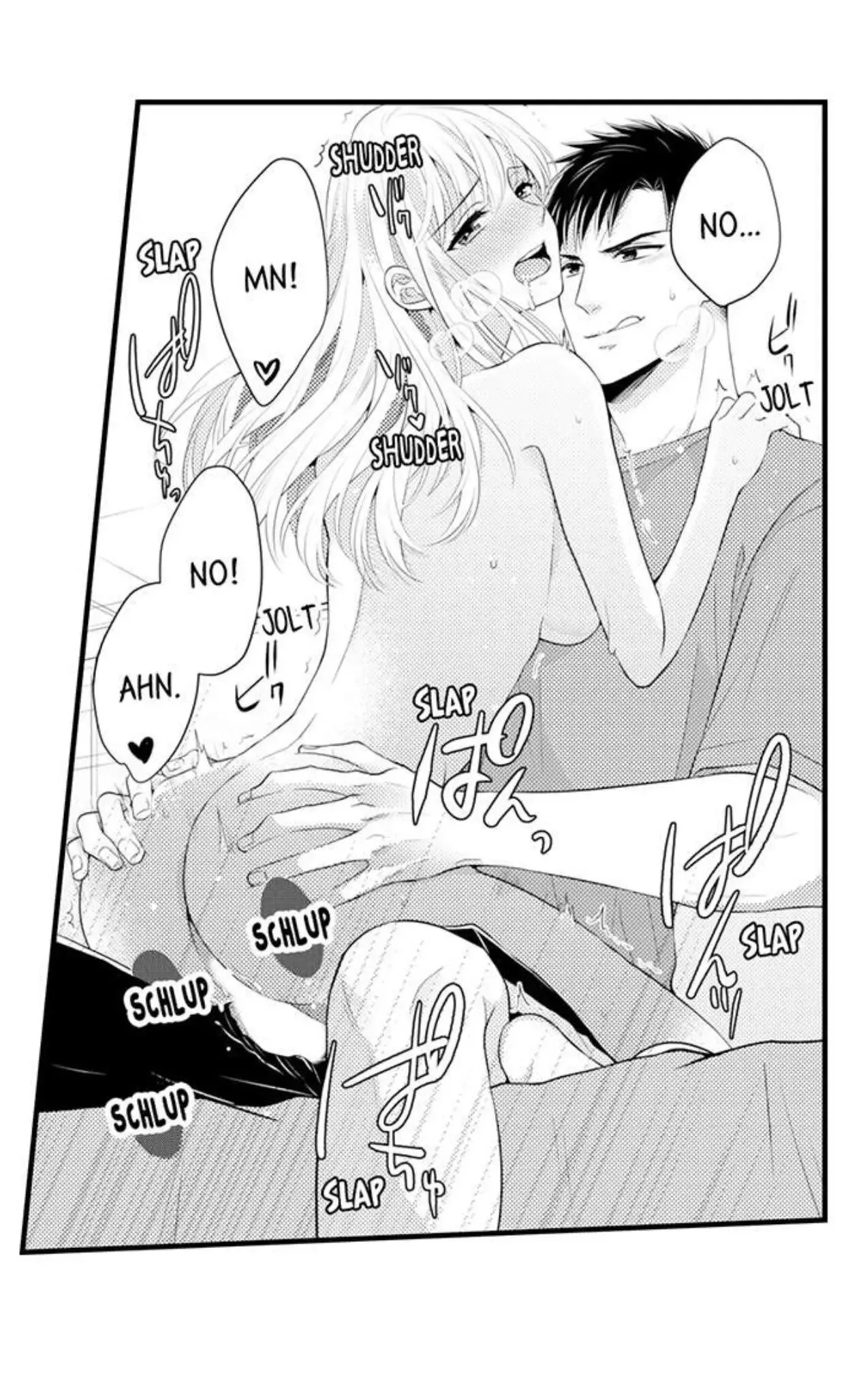 Fire in His Fingertips Chapter 97 page 6