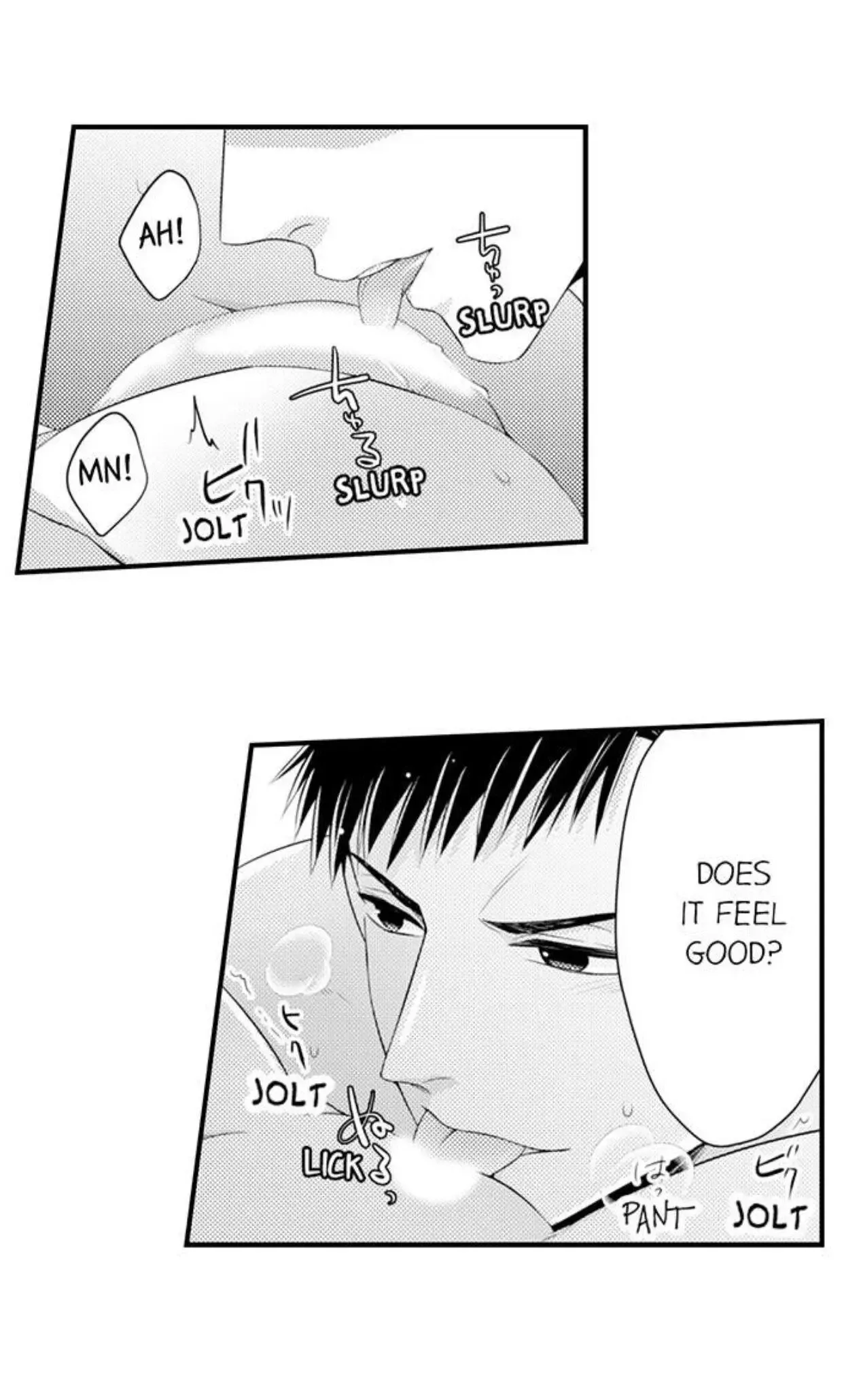 Fire in His Fingertips Chapter 98 page 26