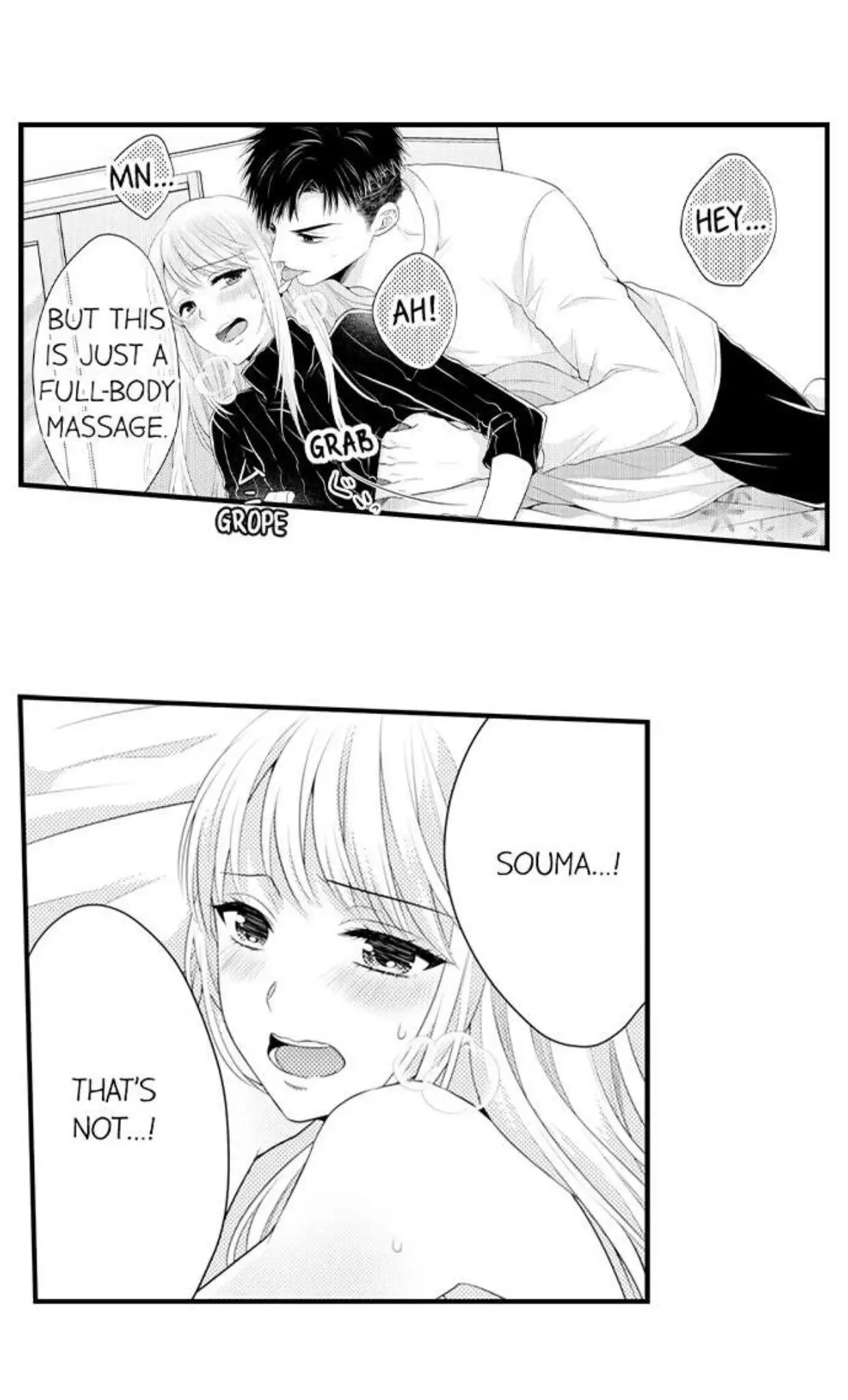 Fire in His Fingertips Chapter 98 page 16