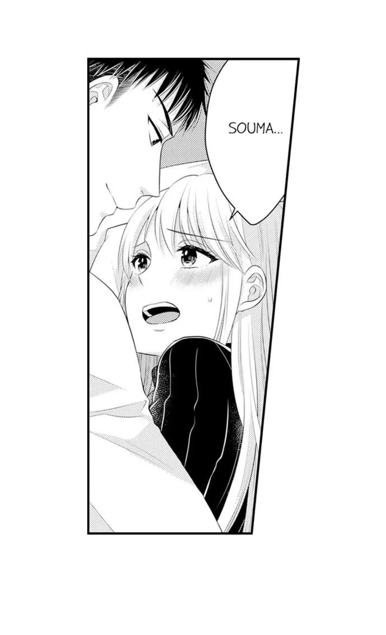 Fire in His Fingertips Chapter 98 page 15
