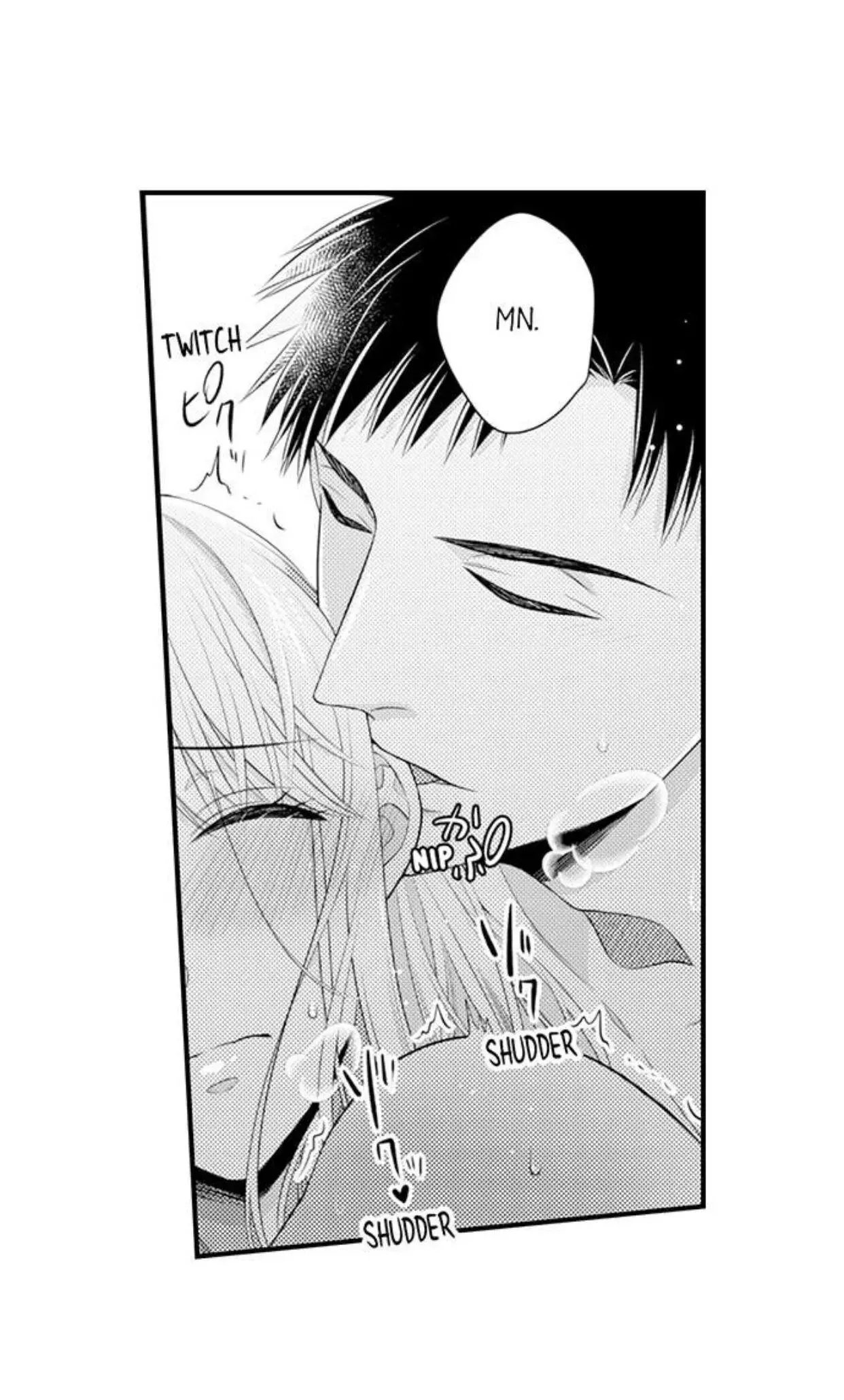 Fire in His Fingertips Chapter 99 page 2