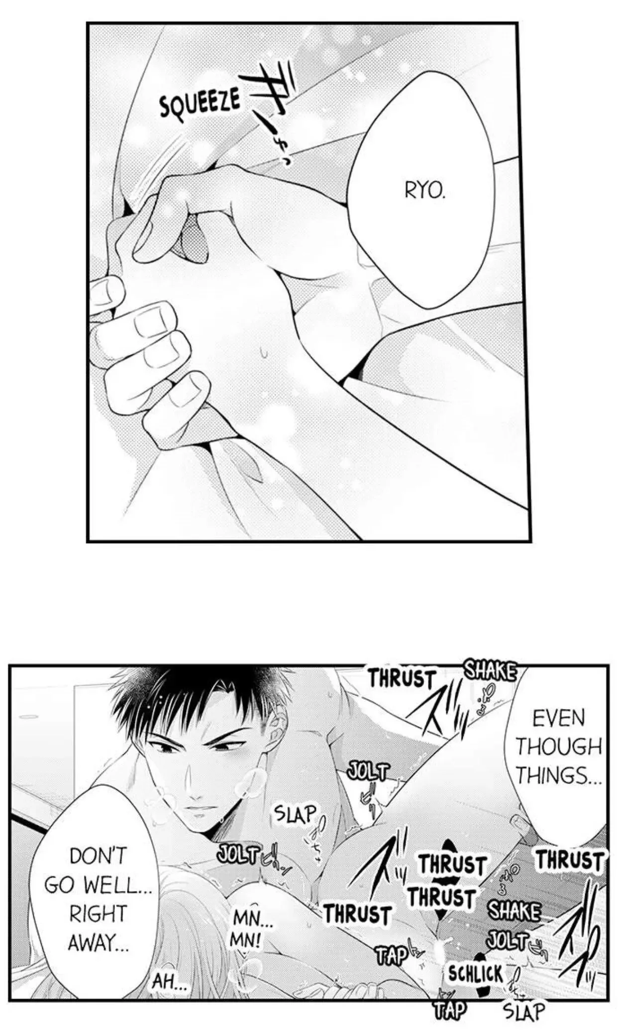 Fire in His Fingertips Chapter 99 page 7