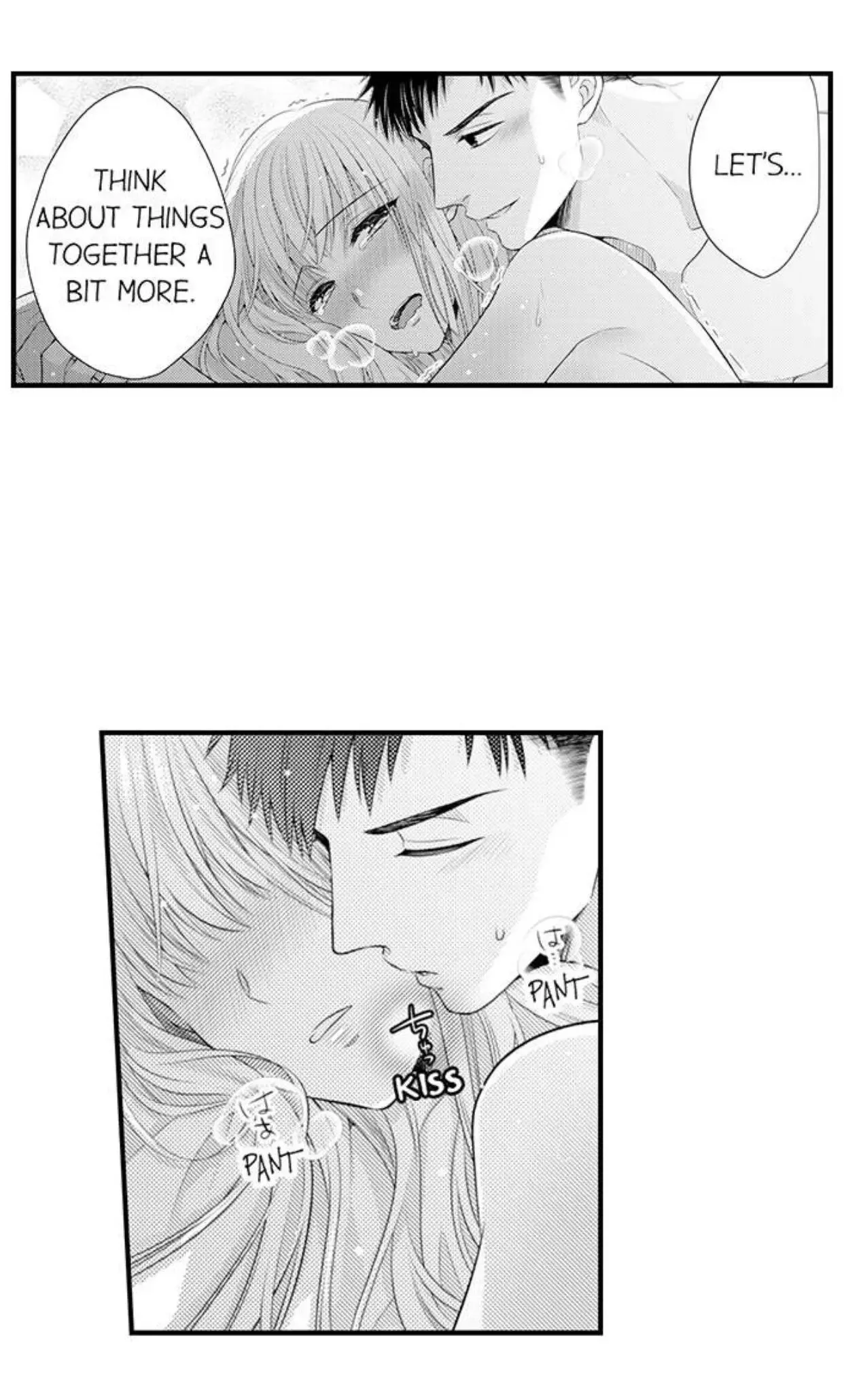 Fire in His Fingertips Chapter 99 page 8