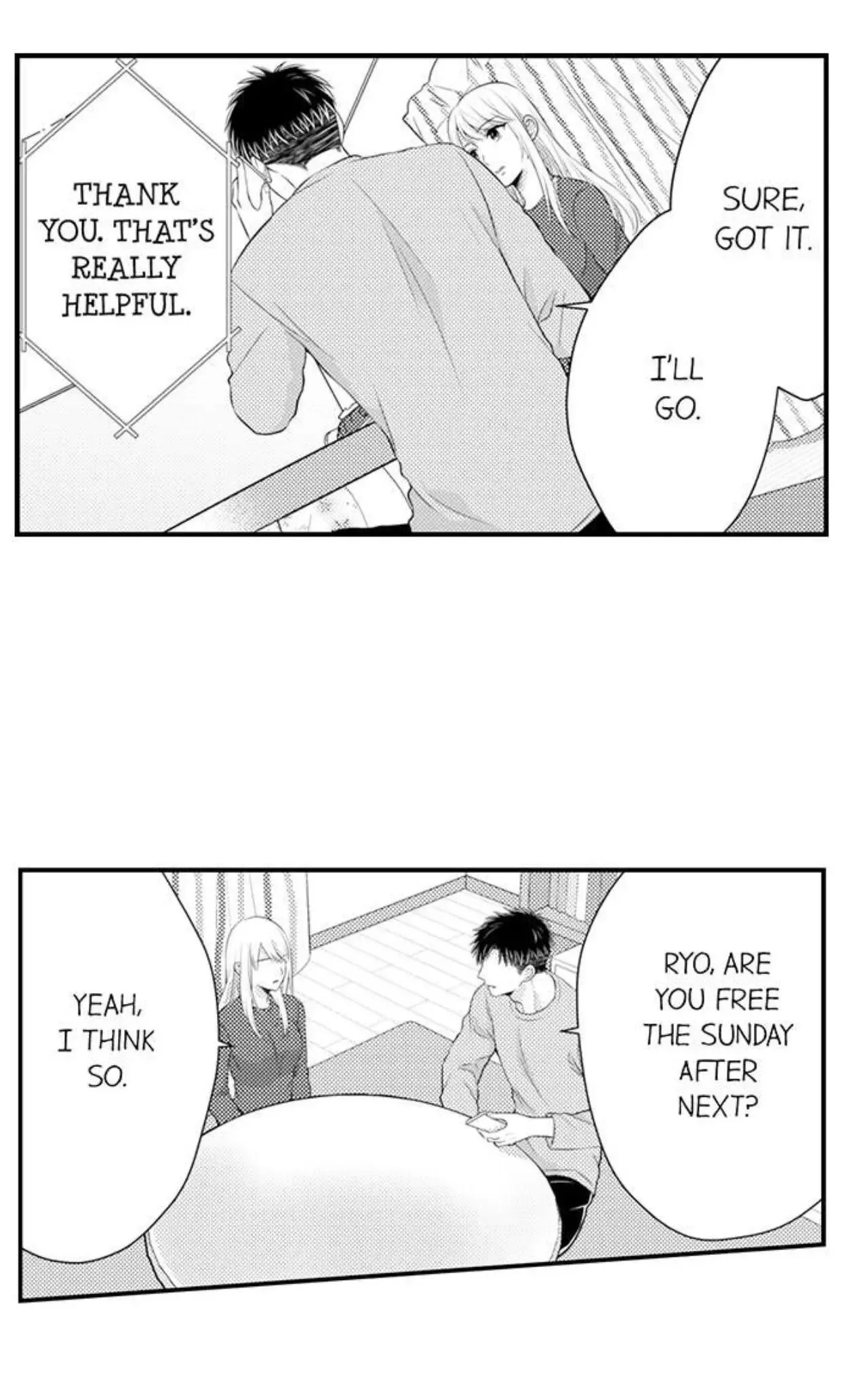 Fire in His Fingertips Chapter 99 page 17