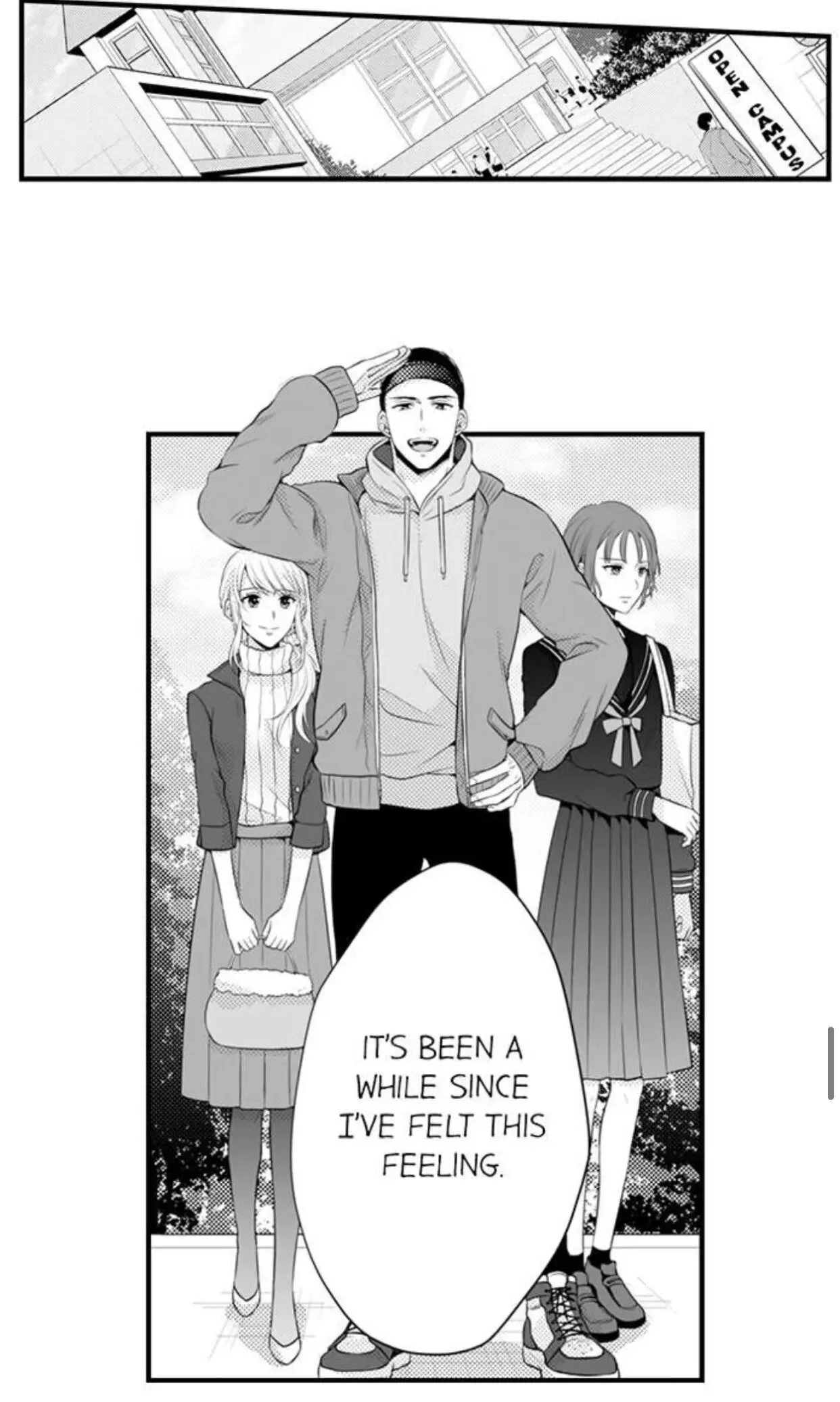 Fire in His Fingertips Chapter 99 page 21