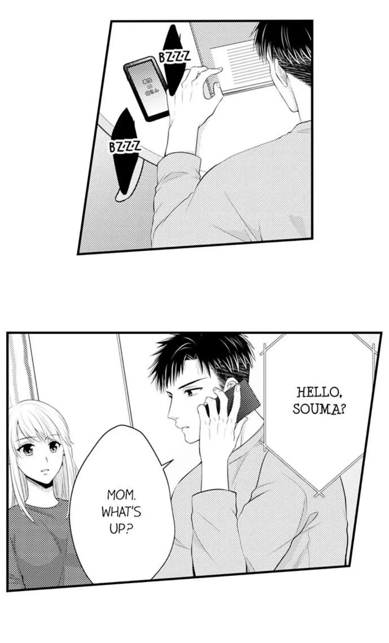 Fire in His Fingertips Chapter 99 page 13