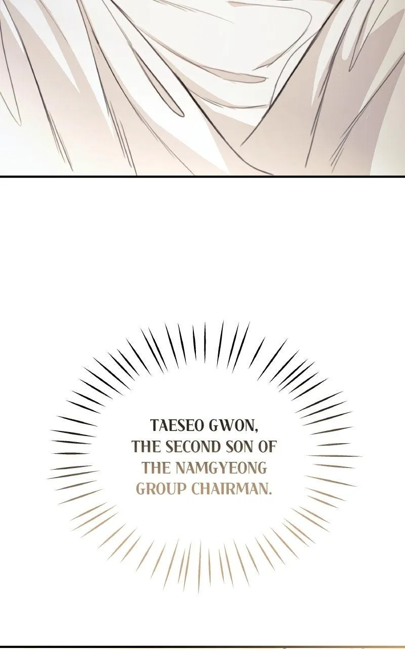 First Affection Chapter 1 page 5