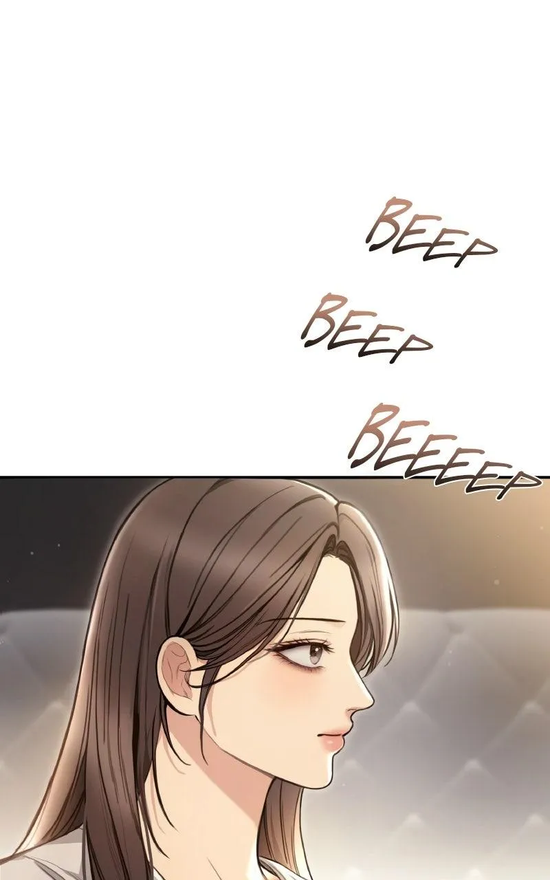 First Affection Chapter 1 page 13