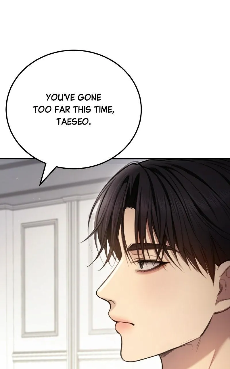 First Affection Chapter 1 page 121