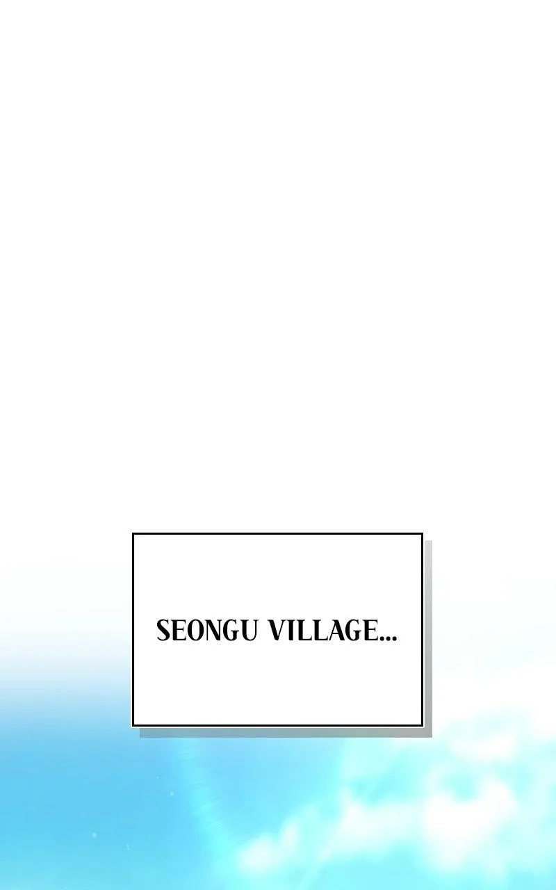 First Affection Chapter 2 page 1