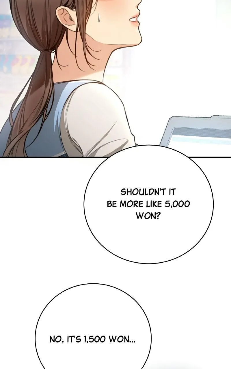 First Affection Chapter 2 page 33